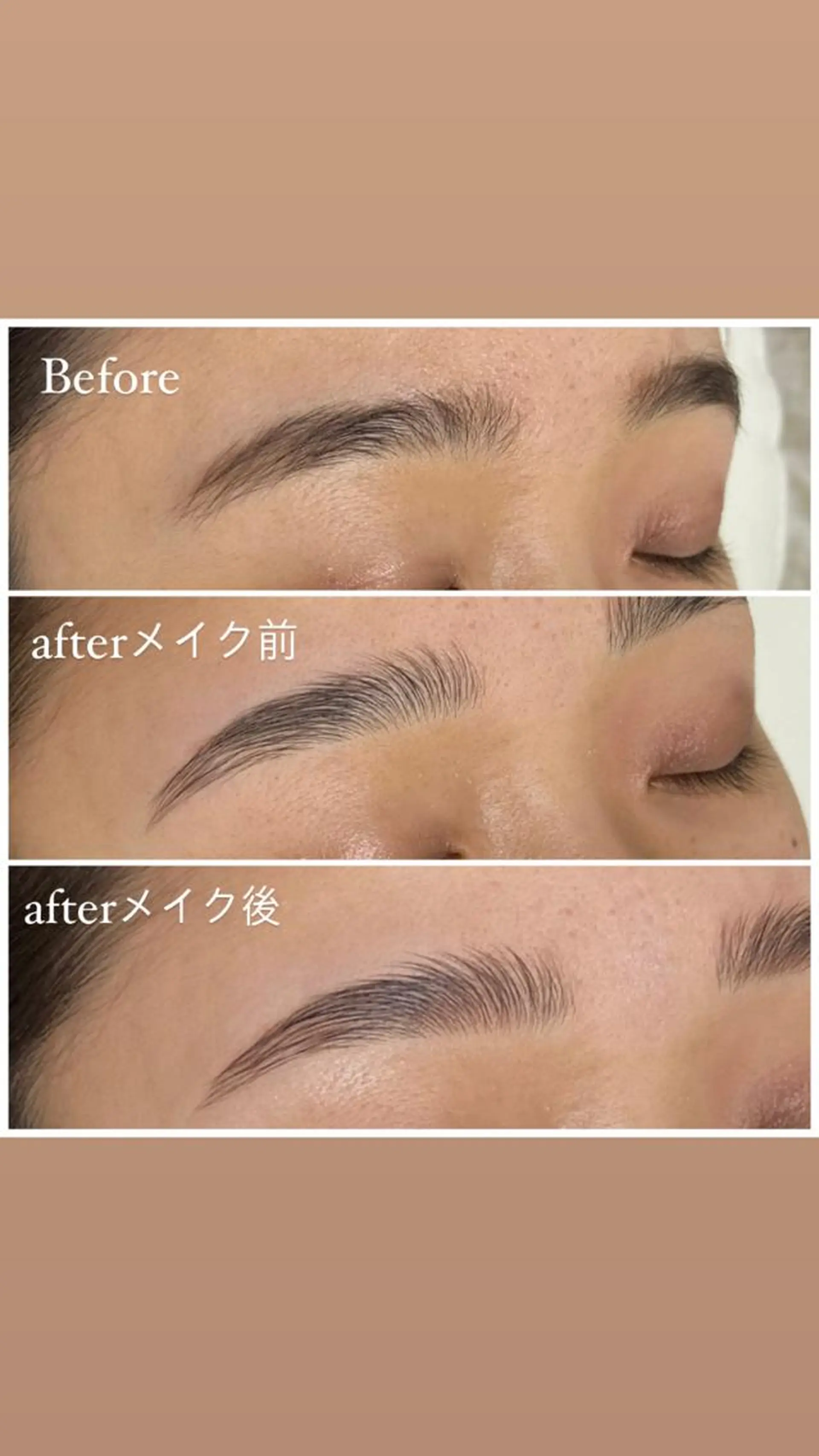 アイブロウ ワックス脱毛 その他(アイブロウ) private salon  Rinの眉毛・アイブロウイメージ