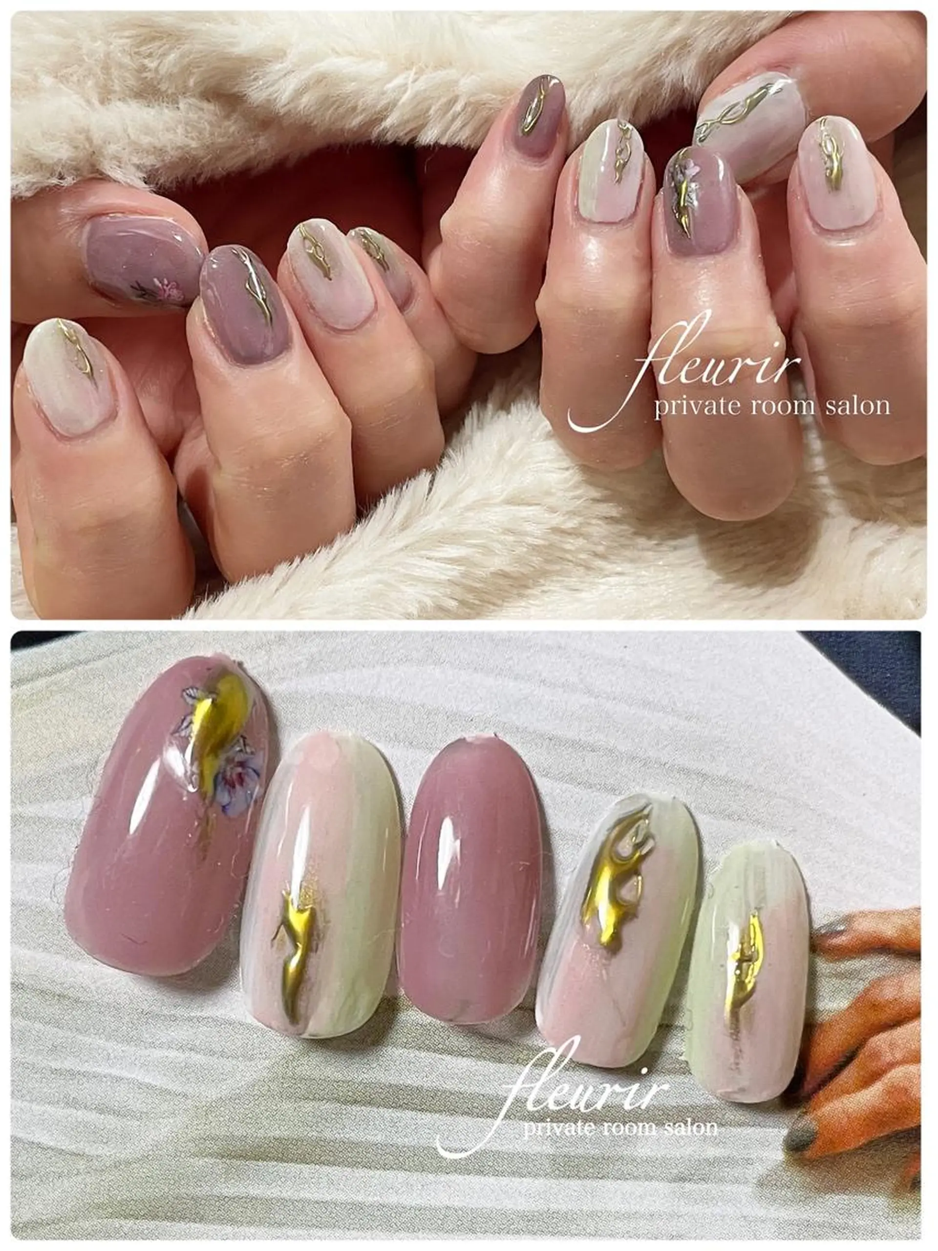 ネイル アートネイル ミラーネイル ニュアンスネイル 春ネイル フルリール 【プライベートサロンのネイルデザイン