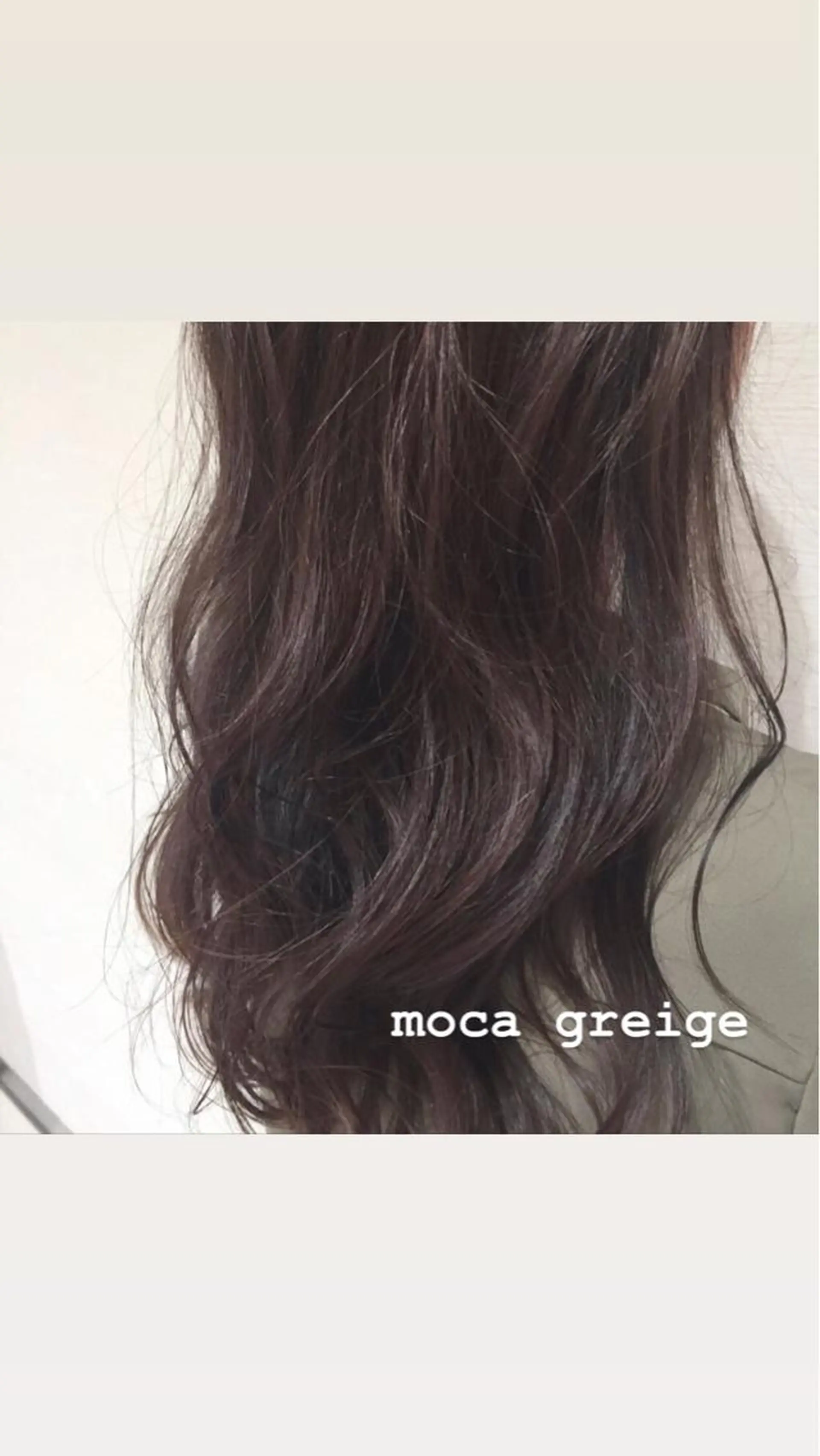 セミロング カラー 赤阪 優奈のヘアスタイル