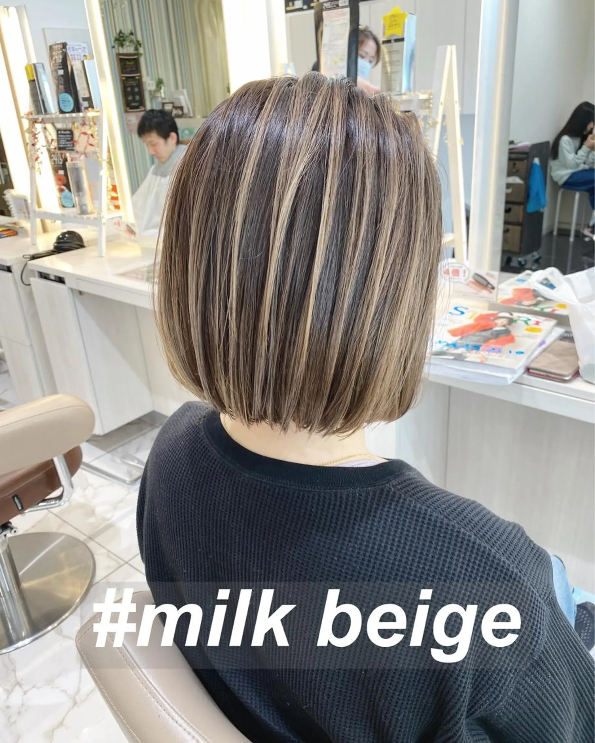 ミディアム カラー バレイヤージュ ベージュカラー レイヤーカット カット ヘアカラー 山崎俊輔/髪質改善 /バレイヤージュのヘアスタイル