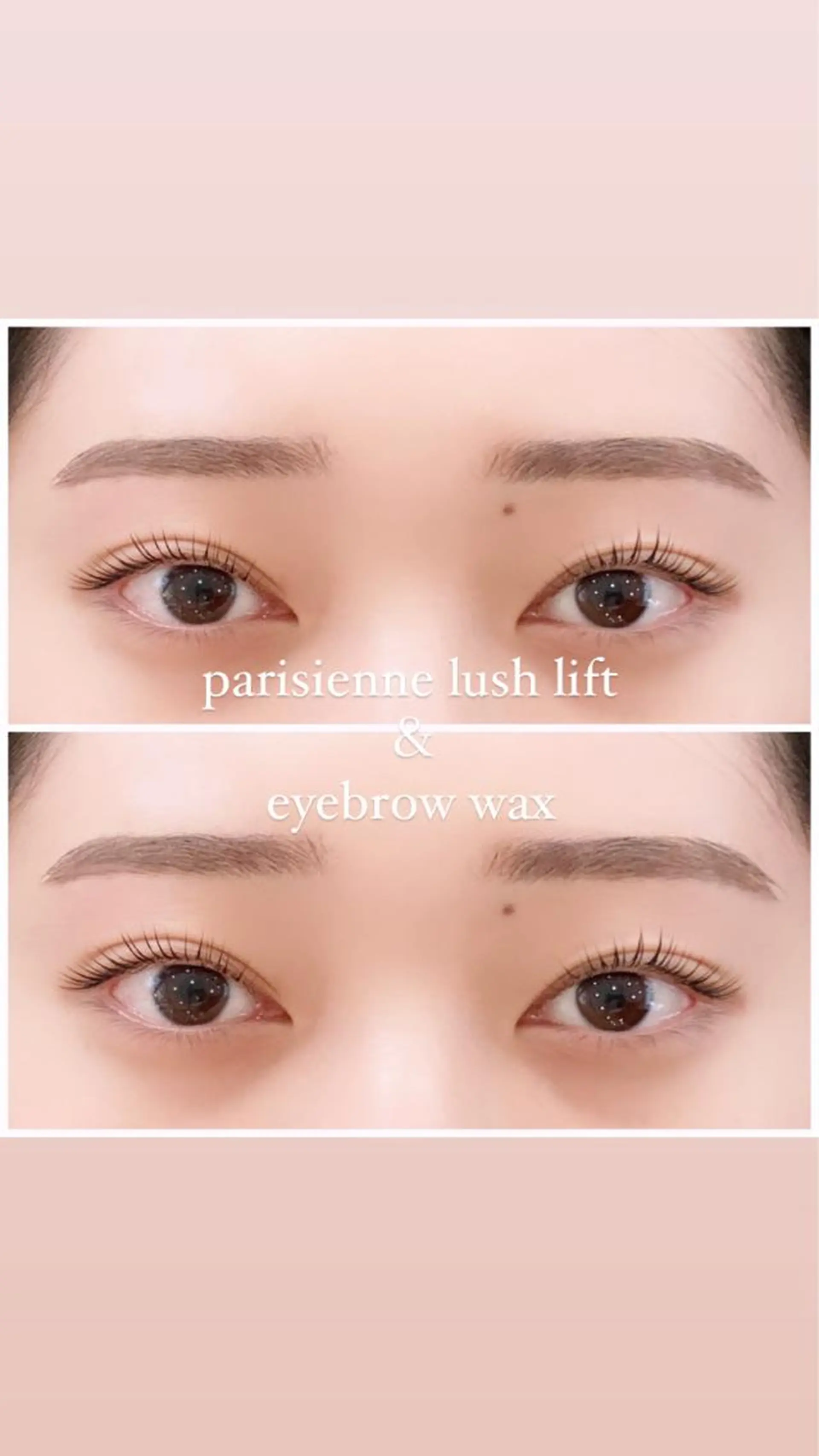 マツエク・マツパ アイブロウ パリジェンヌラッシュリフト 武田 楓のマツエク・マツパデザイン