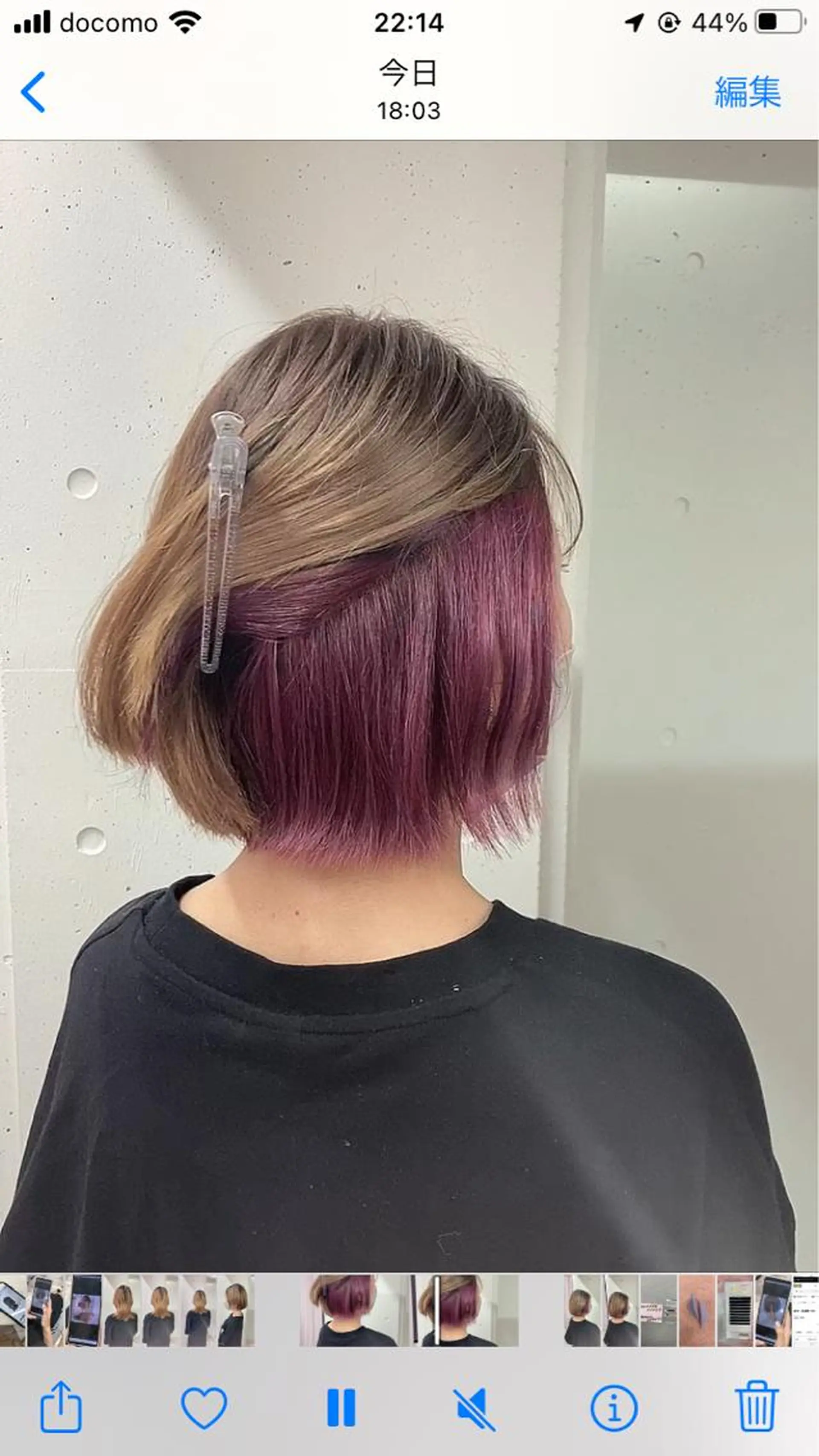 ショート カラー ピンクカラー ピンクパープル パープルカラー カット ヘアカラー ミルミー美容室所属・🦄💒💓齎藤 七海子🦄💒💓のマツエク・マツパデザイン