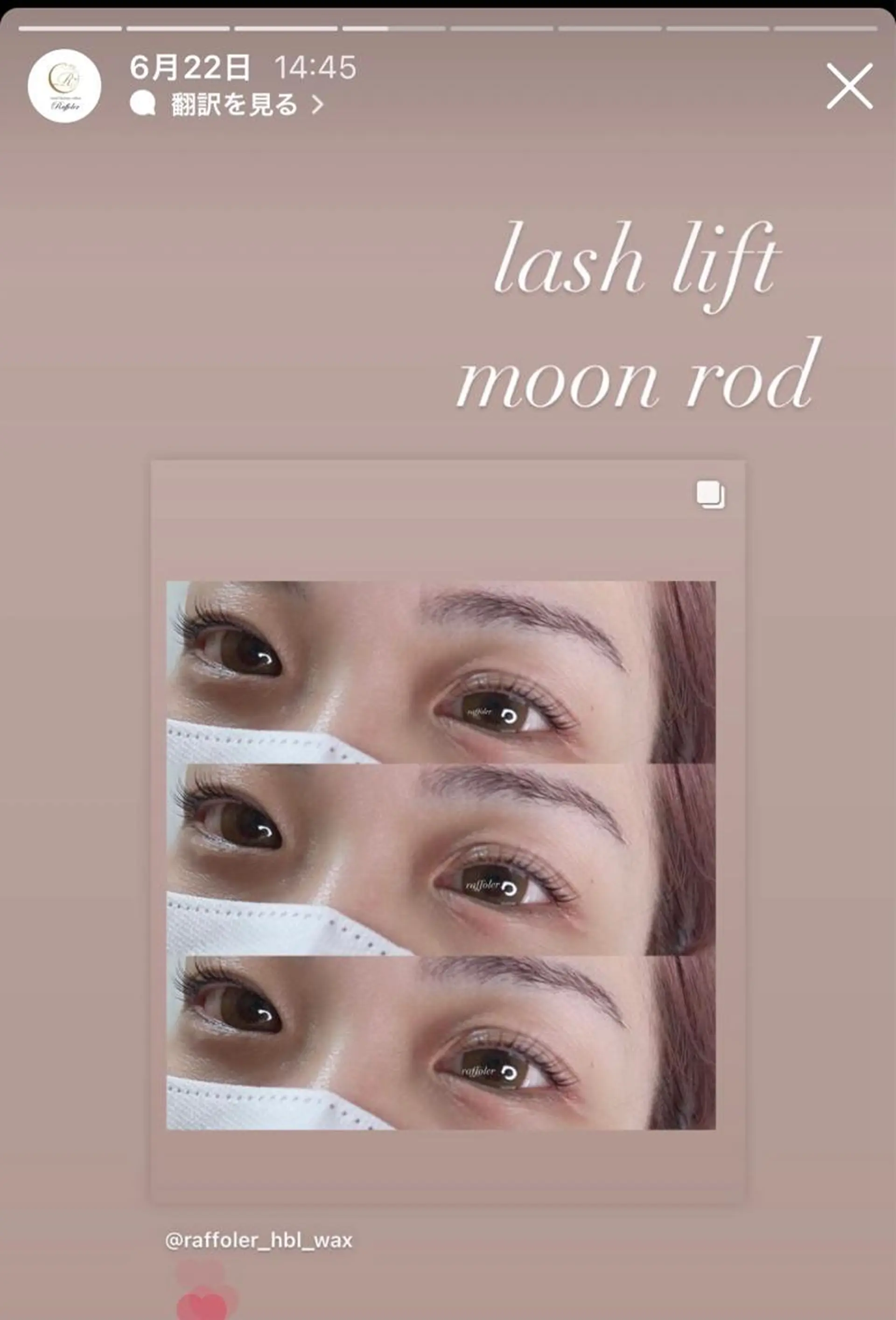 マツエク・マツパ total beauty salon Raffoler所属・Raffoler りさのエステ・リラクイメージ