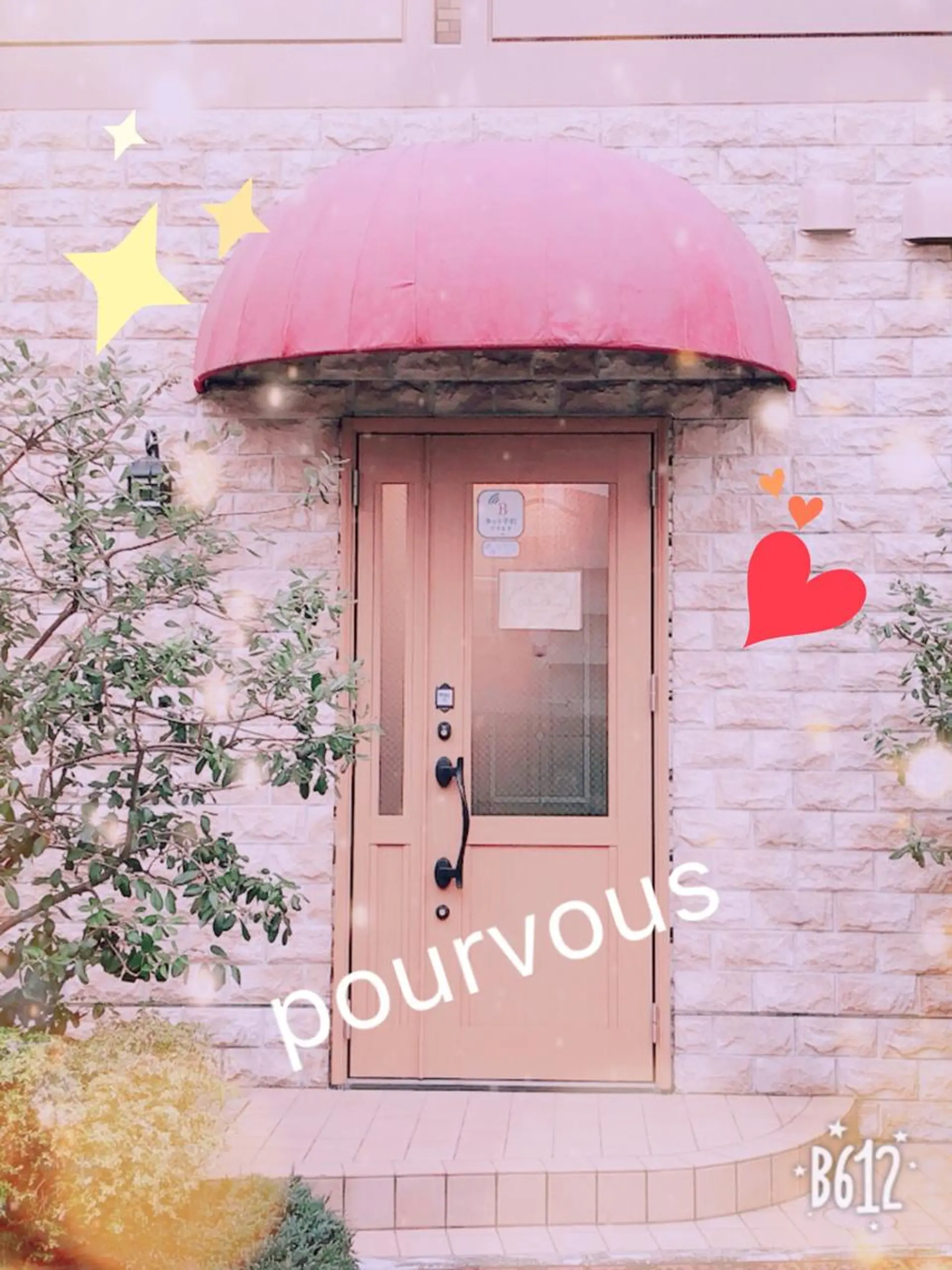 マツエク・マツパ pour voursのマツエク・マツパデザイン