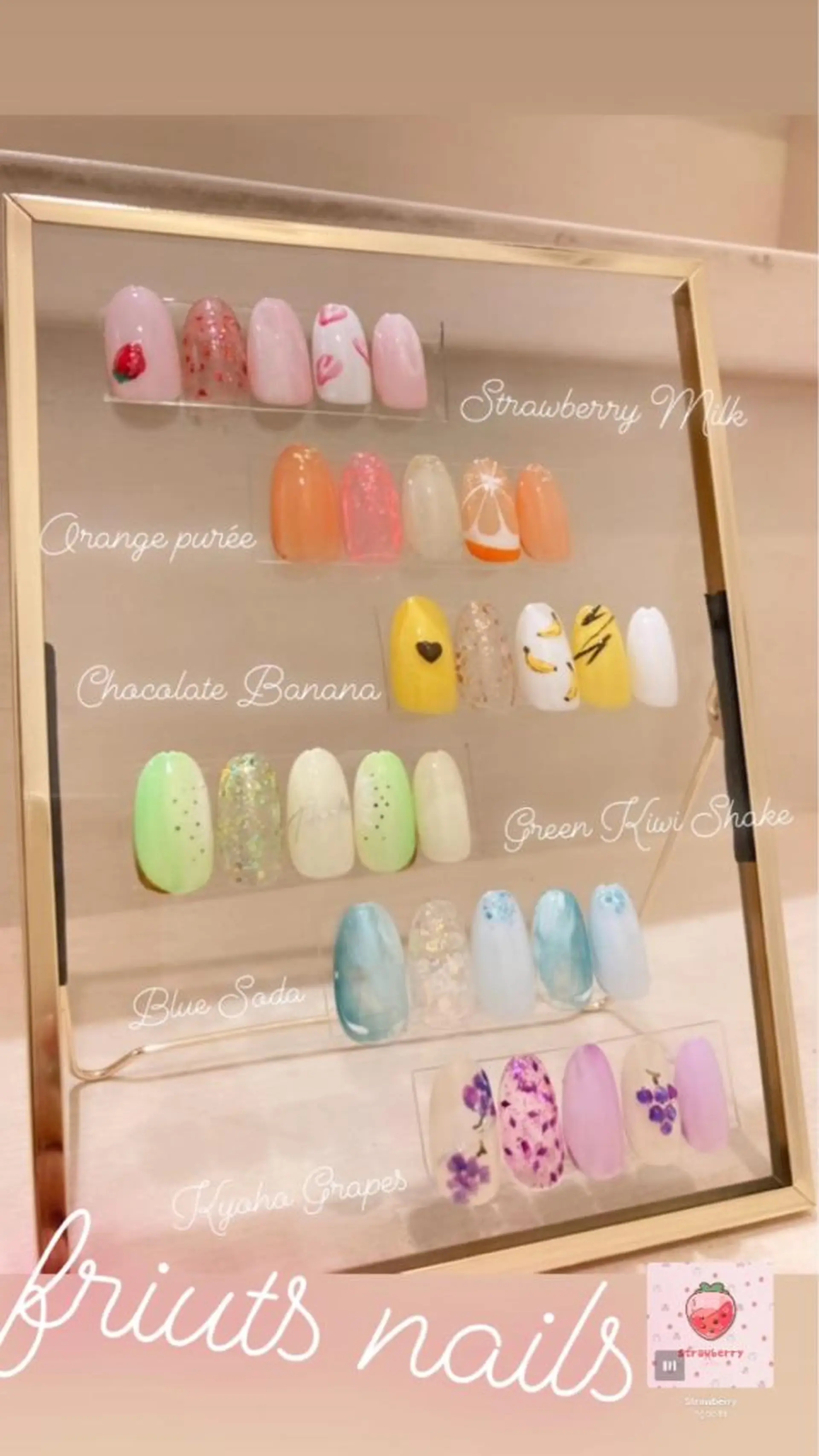 ネイル Lisa’s Salonのネイルデザイン