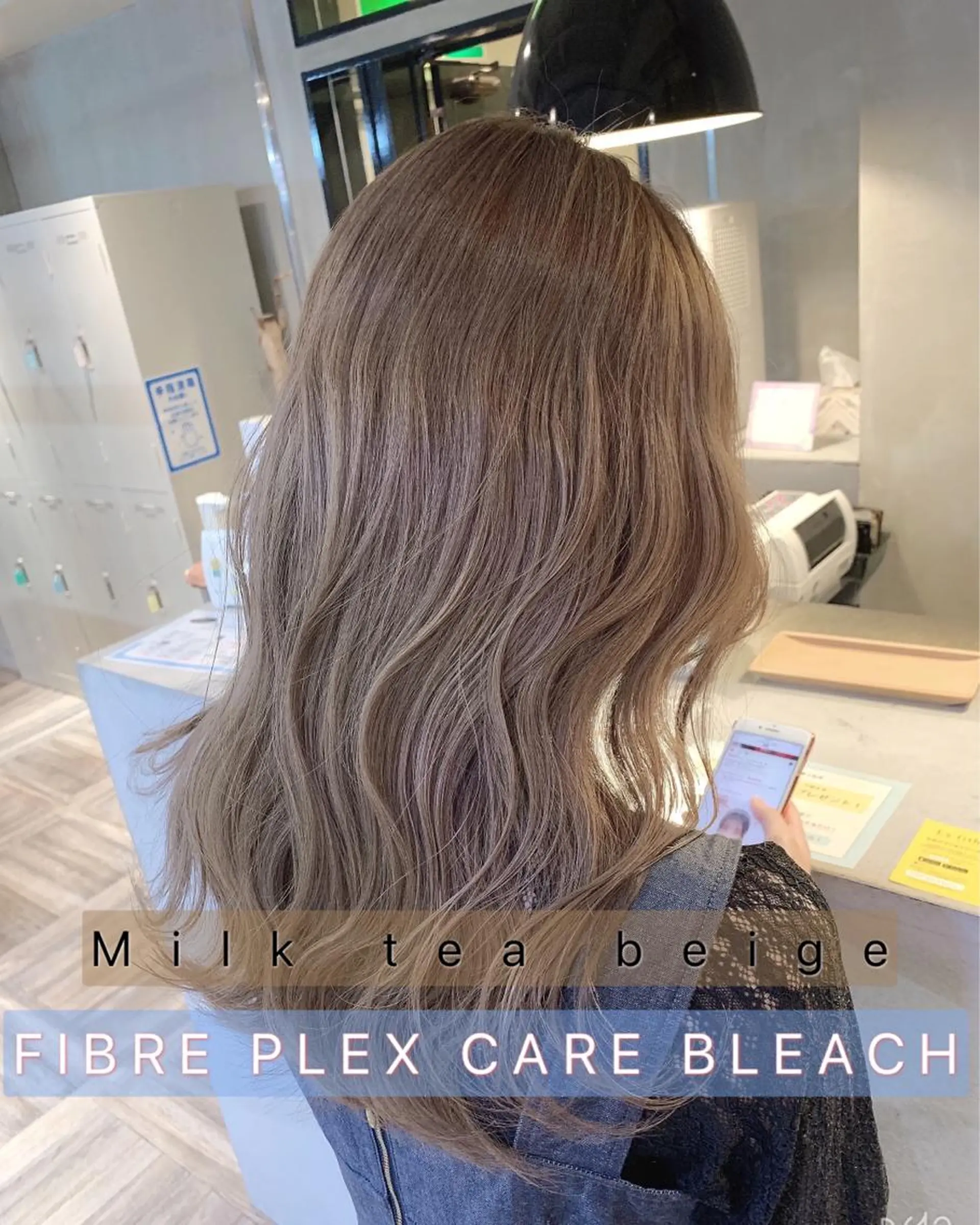 ロング カラー カット ヘアカラー トリートメント Pe Pe所属・🌕PePe　菅 タイシ🌕のヘアスタイル