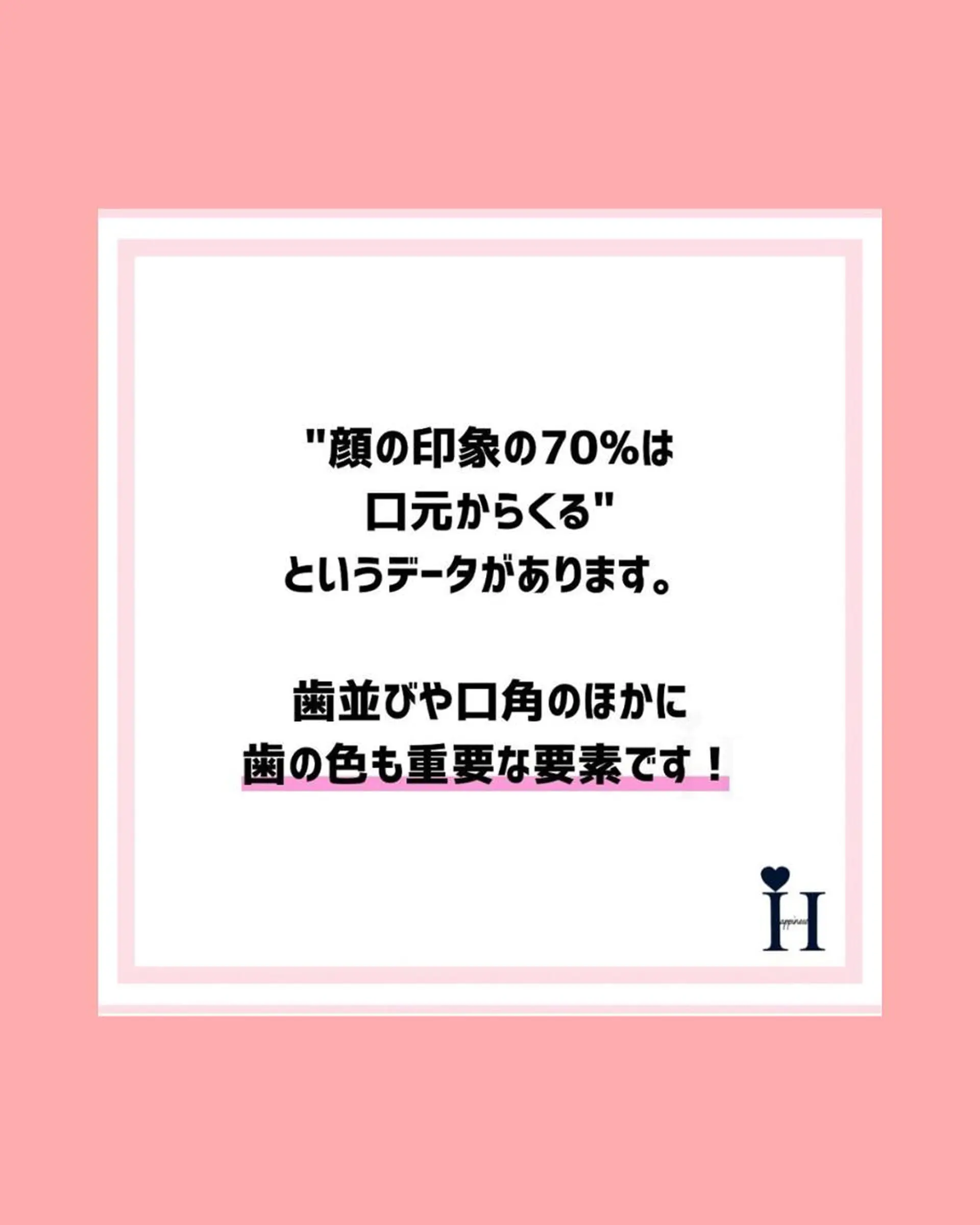倉本(店長) ハピネス心斎橋本店のエステ・リラクイメージ
