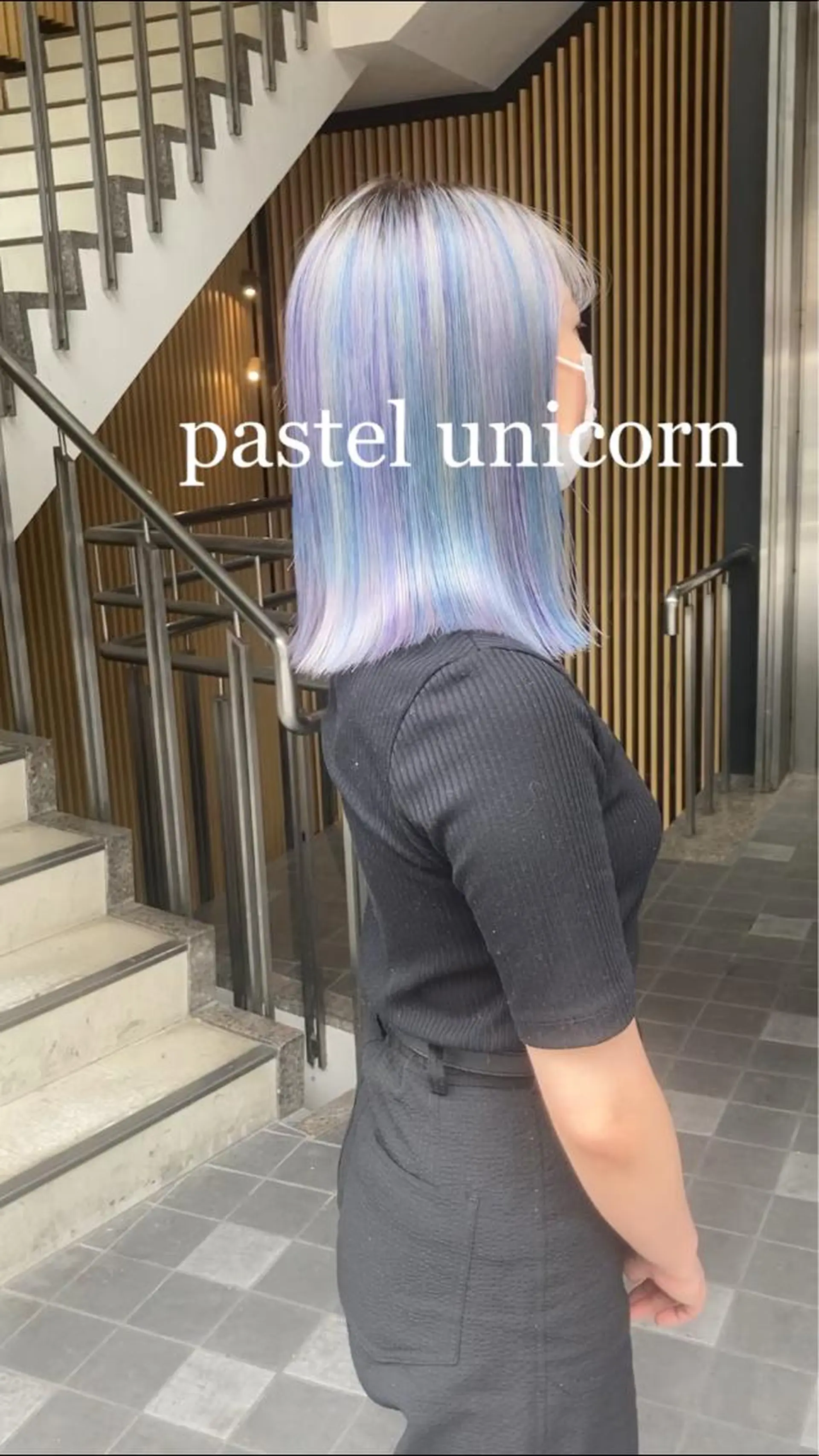 ミディアム カラー Selenehair 三条本店のヘアスタイル