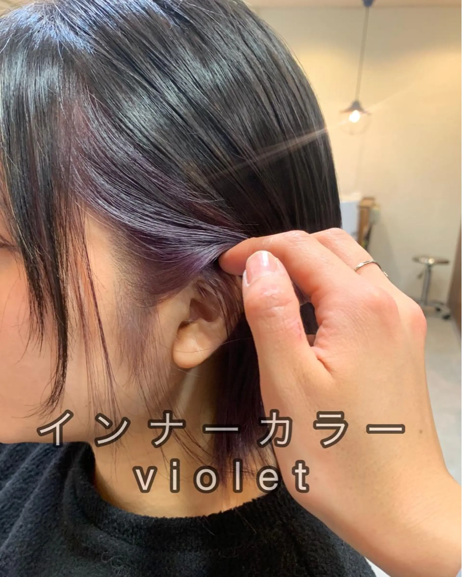 ミディアム カラー IDEA 柏の葉KOILRINKGARAGE所属・お洒落満足度 ◎💮井上のヘアスタイル