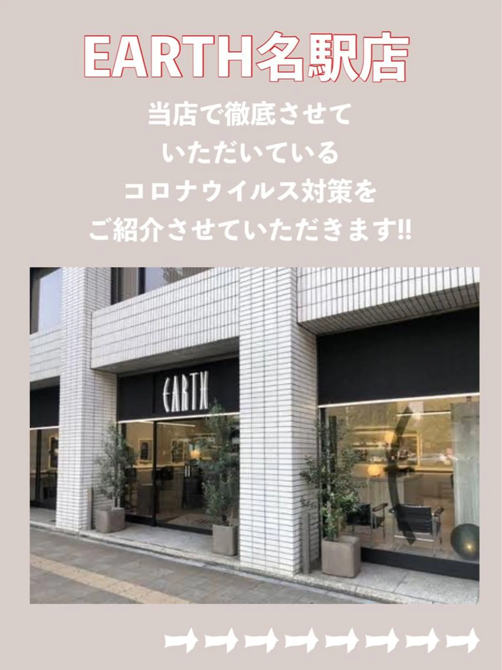 ムトウセイマ/艶髪 /艶ケアWブリーチのヘアスタイル