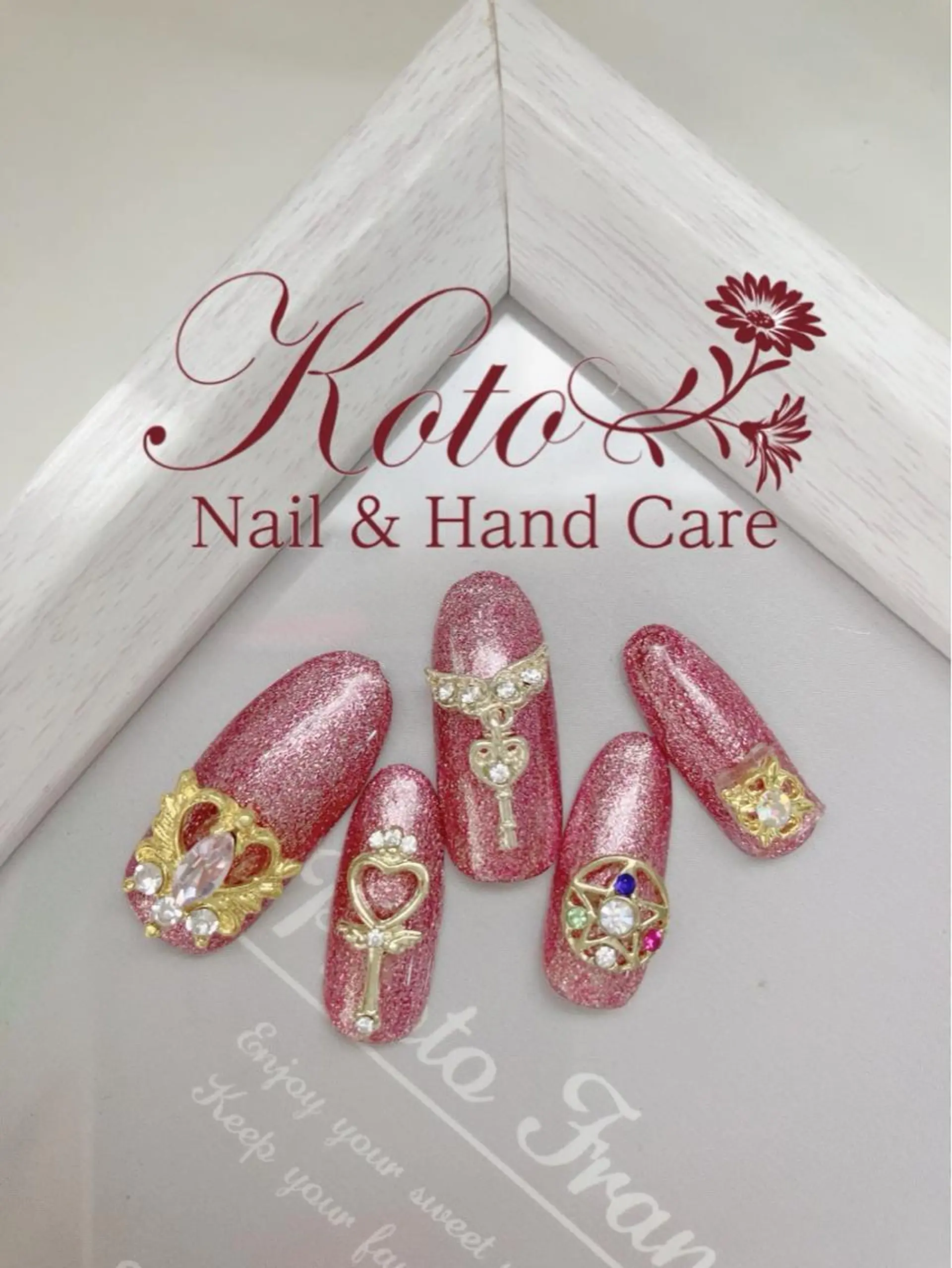 ネイル 長さ出し フットネイル フレンチネイル ジェルネイル ラメ(グリッター) Risa ネイルサロンKOTOのネイルデザイン