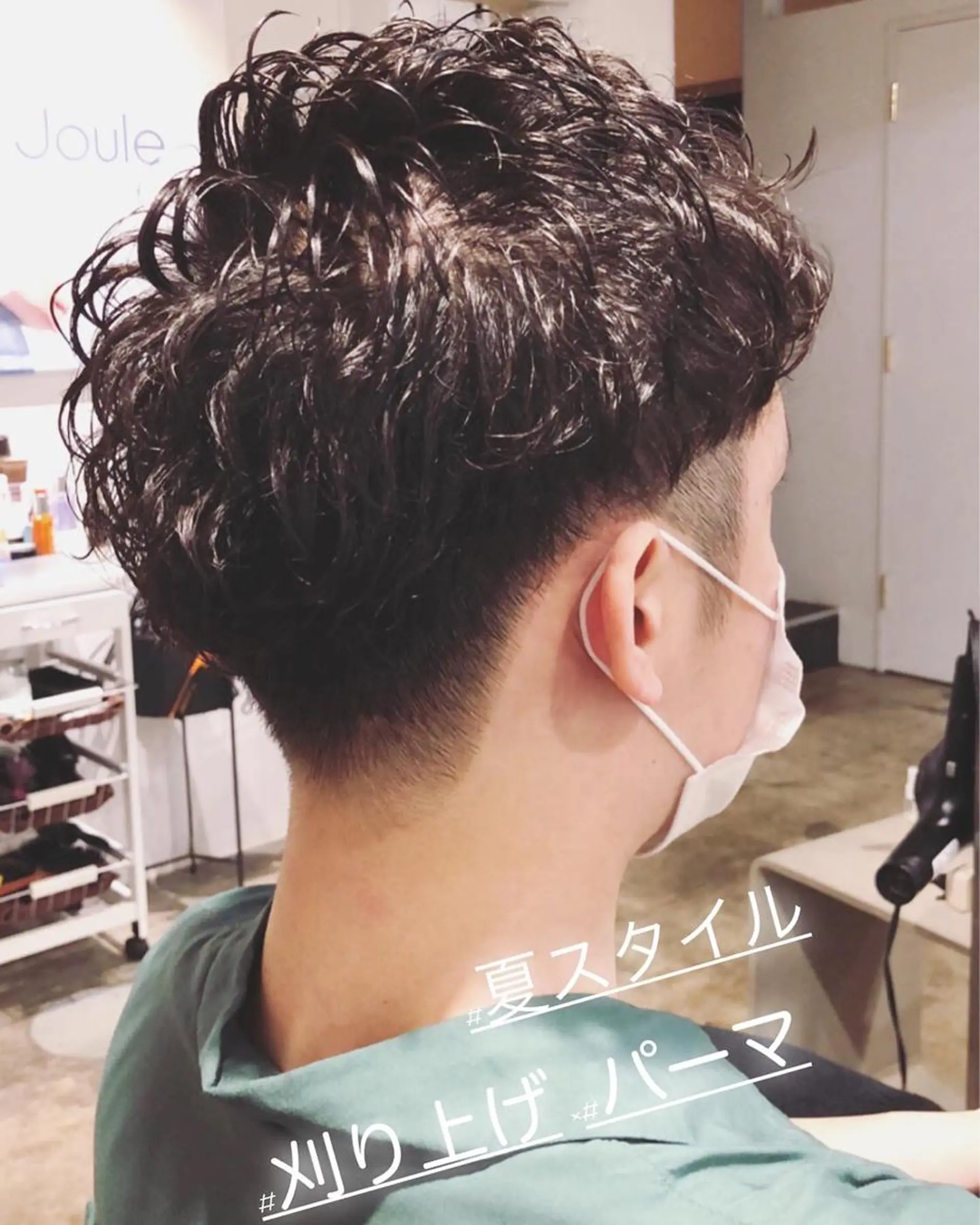 ショート メンズ カット パーマ MEN'S特化🌈 KATOのヘアスタイル