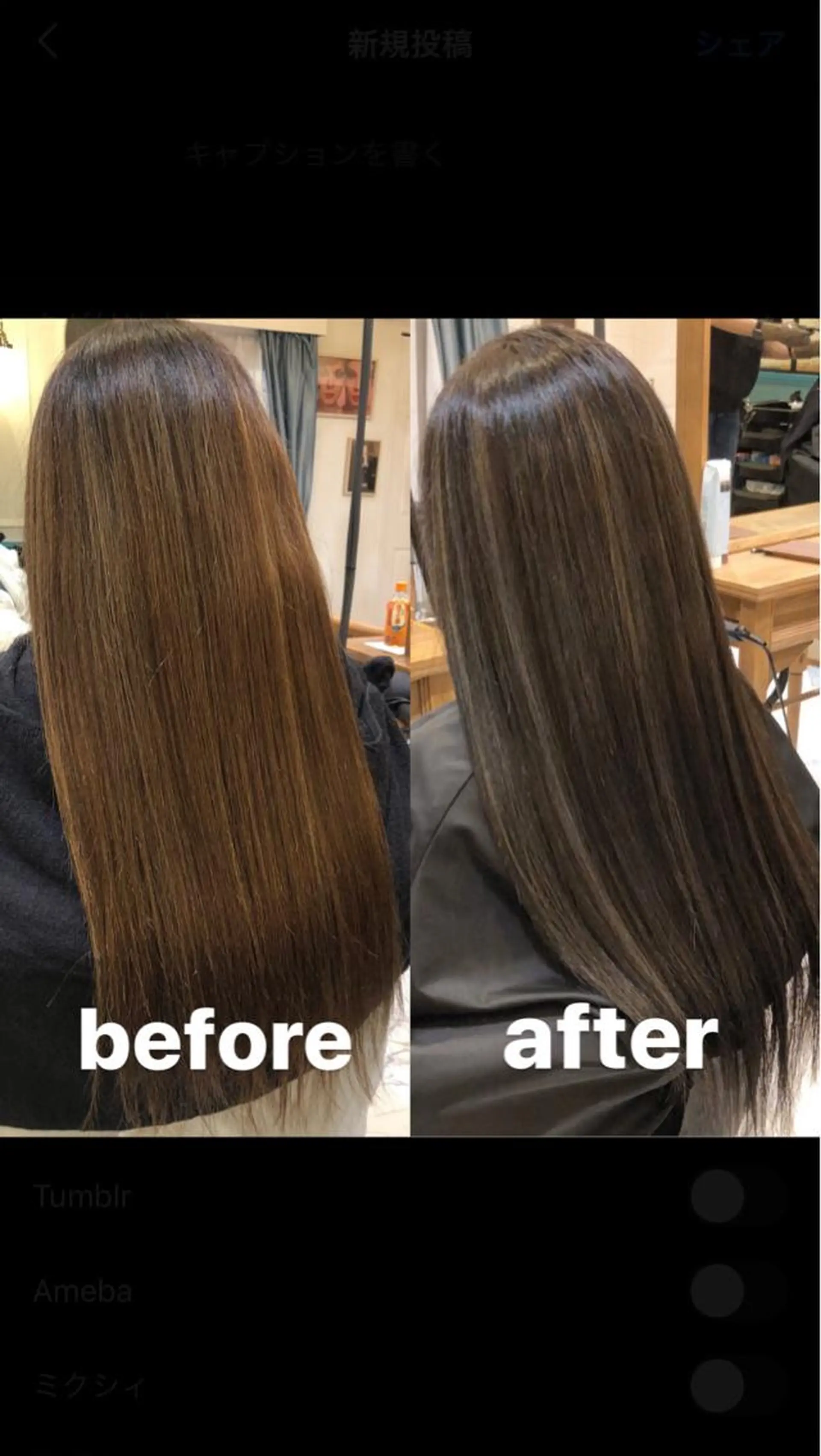 ロング ハイライト レイヤーカット salowin 原宿 aroa所属・韓国／ハッシュカット ／透明感カラー／金野のヘアスタイル