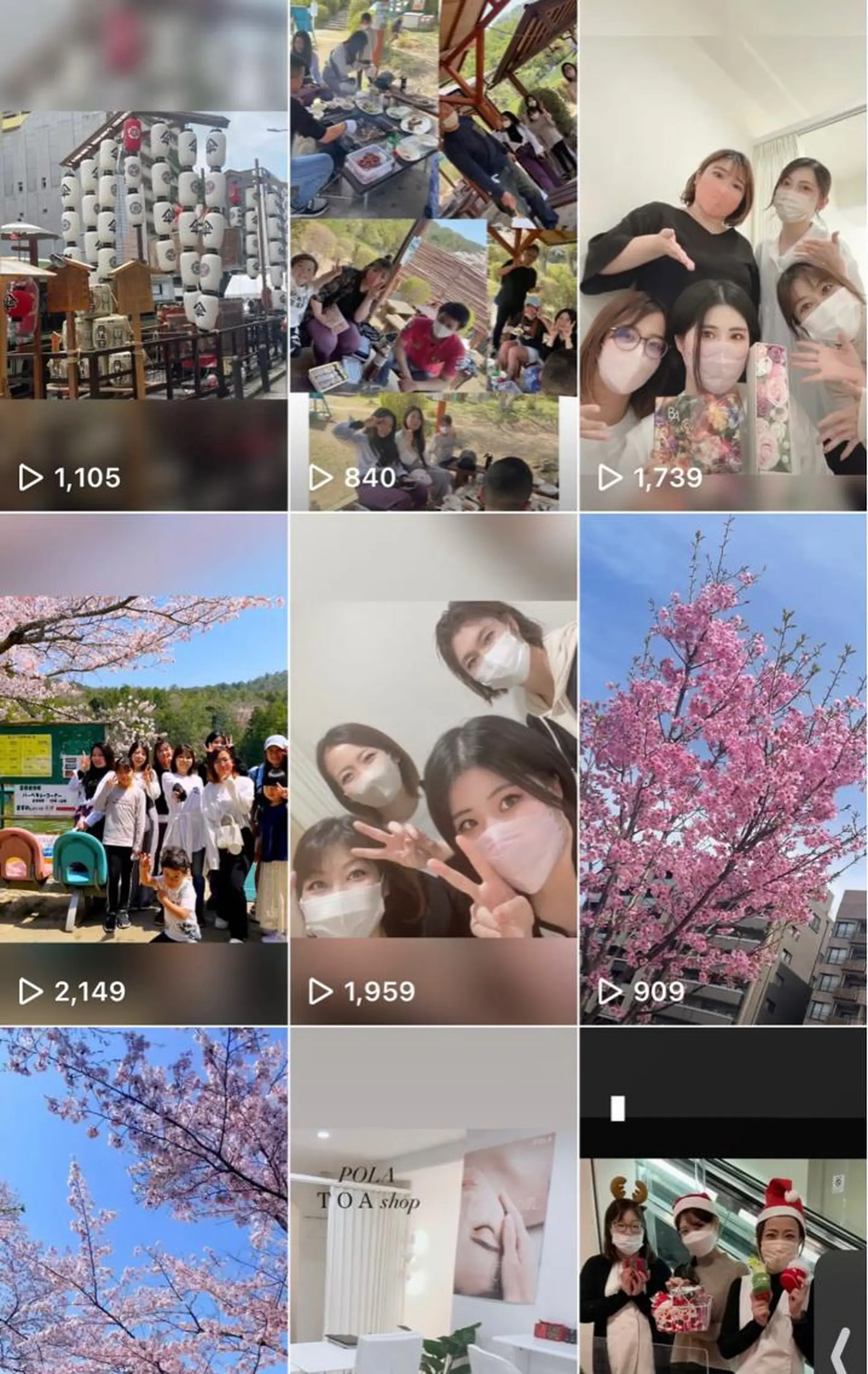 POLA四条堀川 TOAのその他イメージ