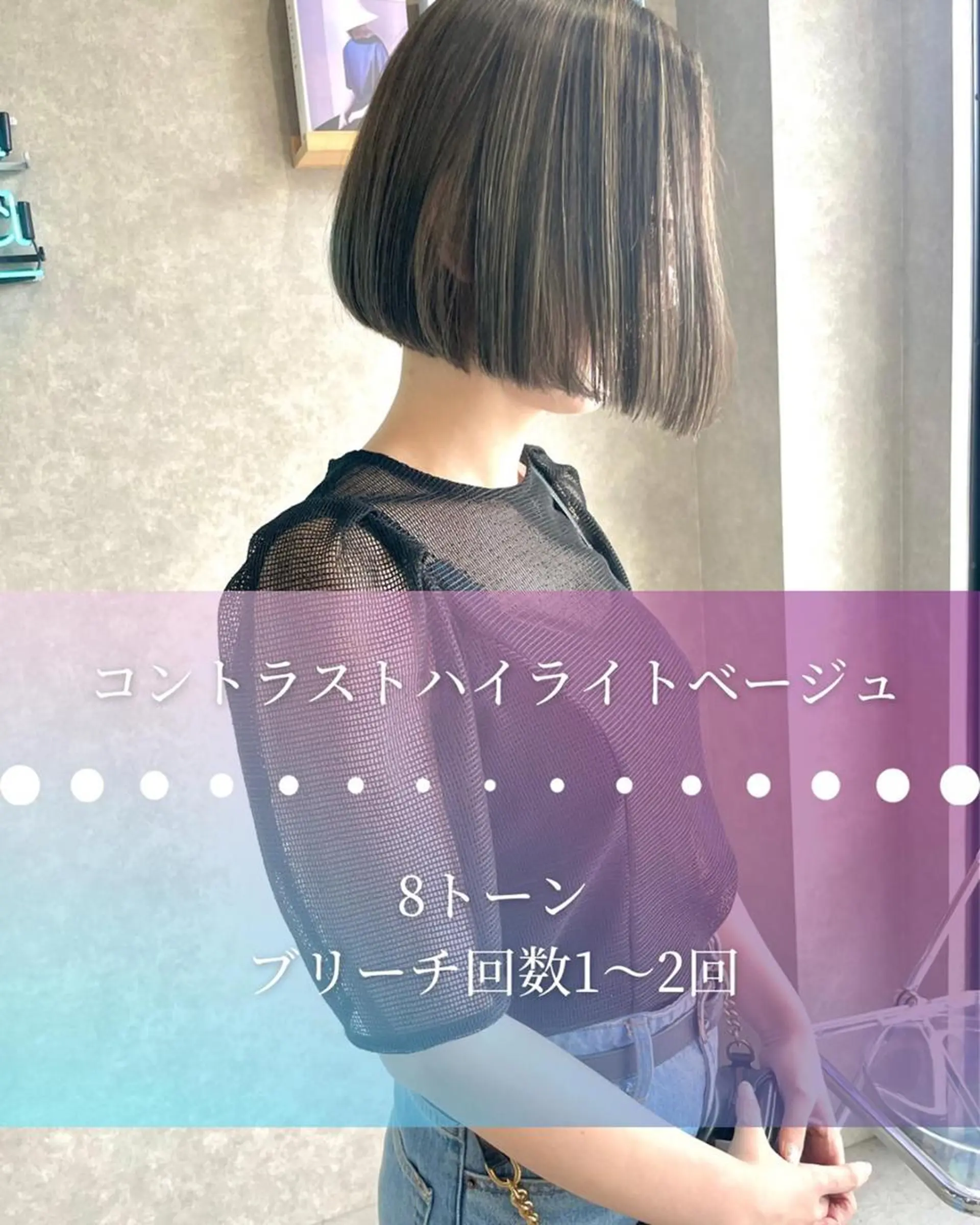 ショート 河原 亮のヘアスタイル