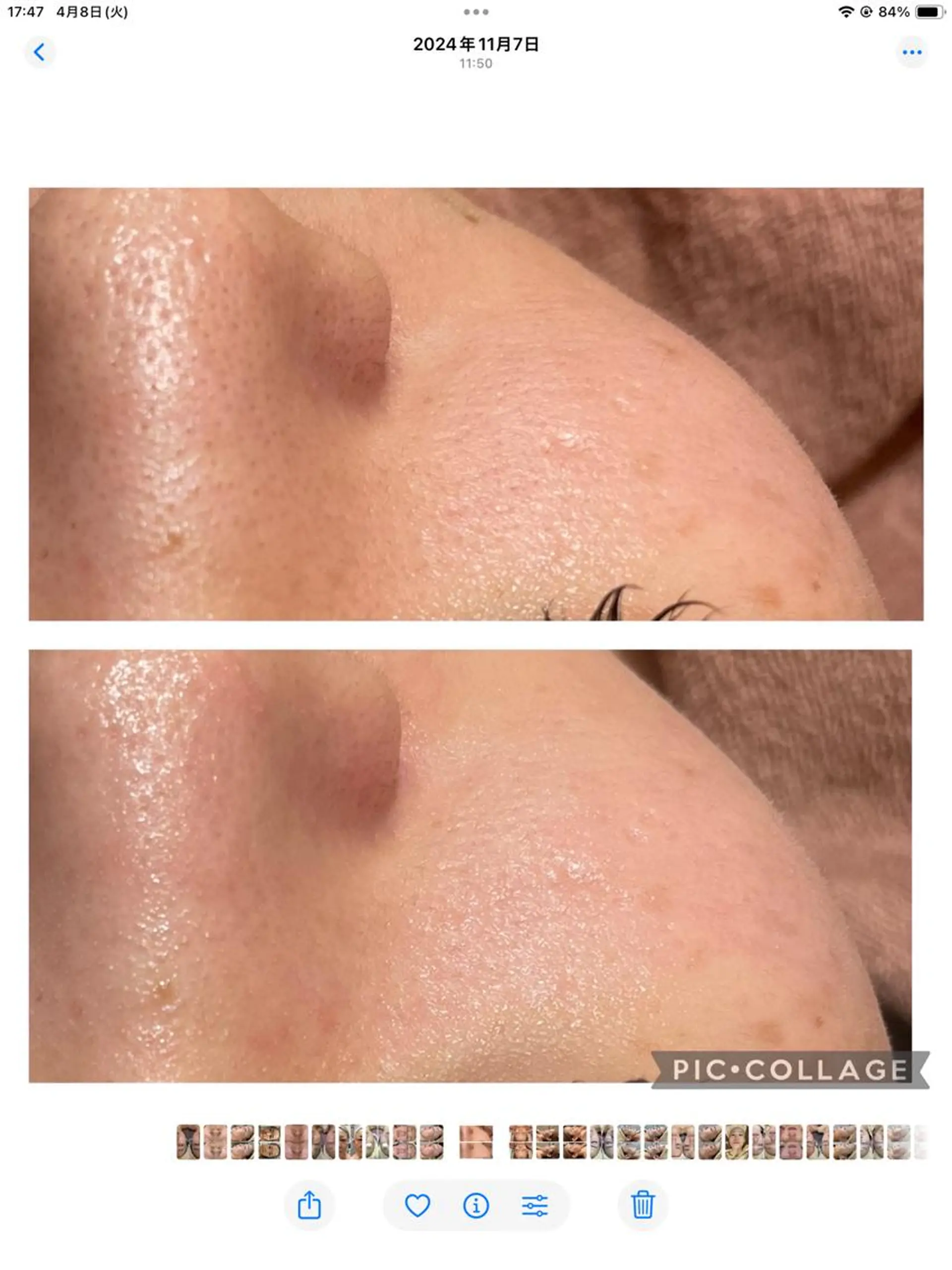 エステ エステティック RAYVIS池袋🐱のエステ・リラクイメージ