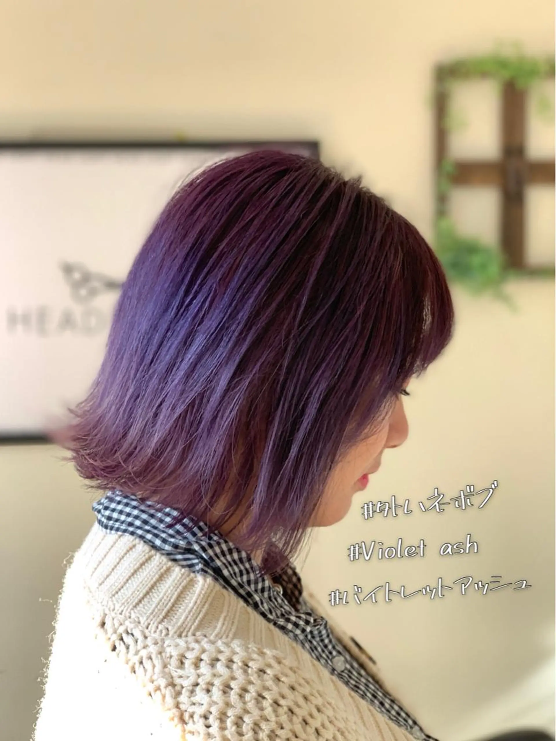 ミディアム カラー アッシュ ブリーチ バイオレットカラー バイオレットアッシュ カット ヘアカラー トリートメント 廣瀬 智志のヘアスタイル