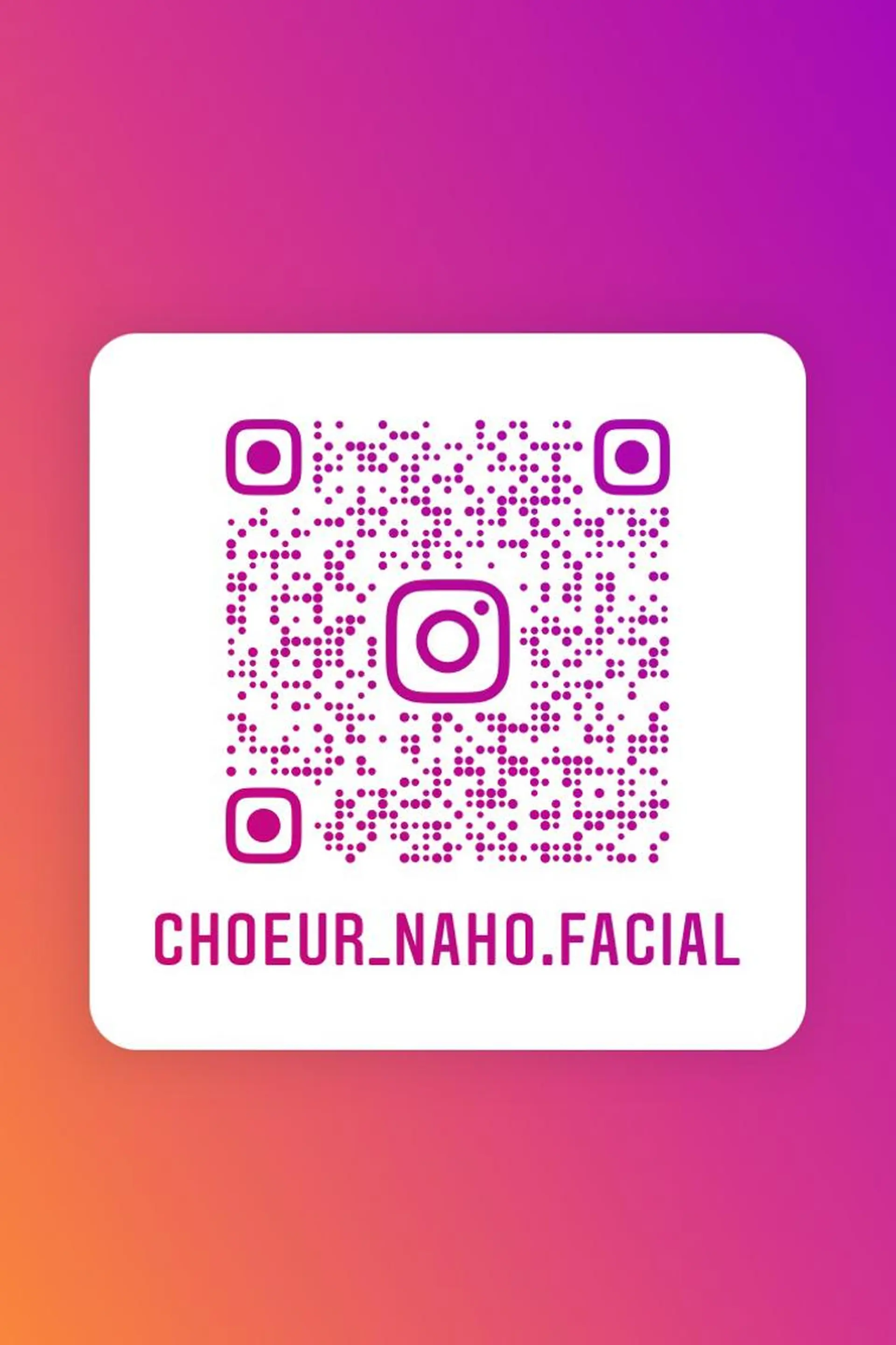 髙梨 菜穂子のその他イメージ