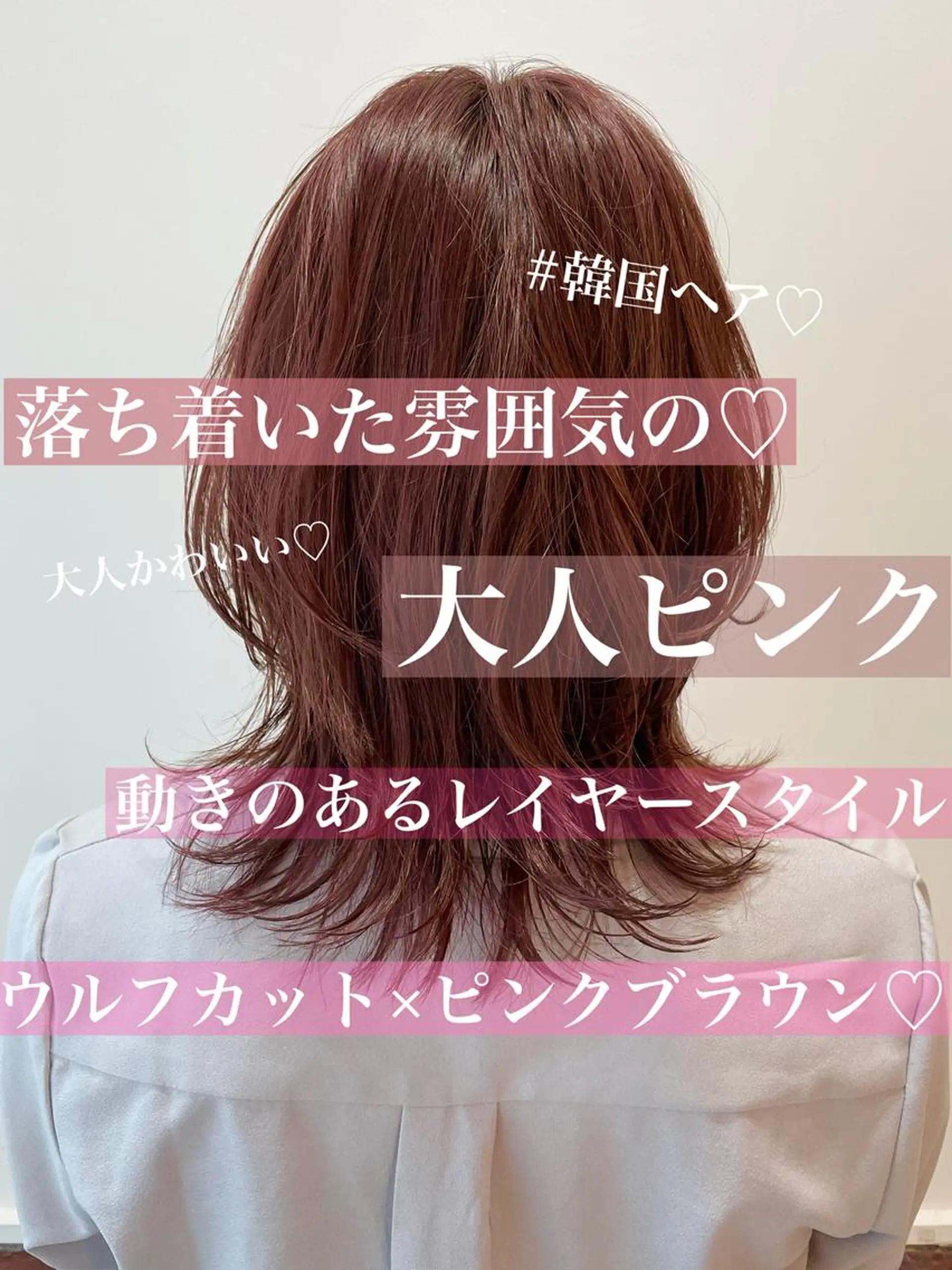 カラー メンズパーマ特化🔥 ツイスパ/シャドウのヘアスタイル