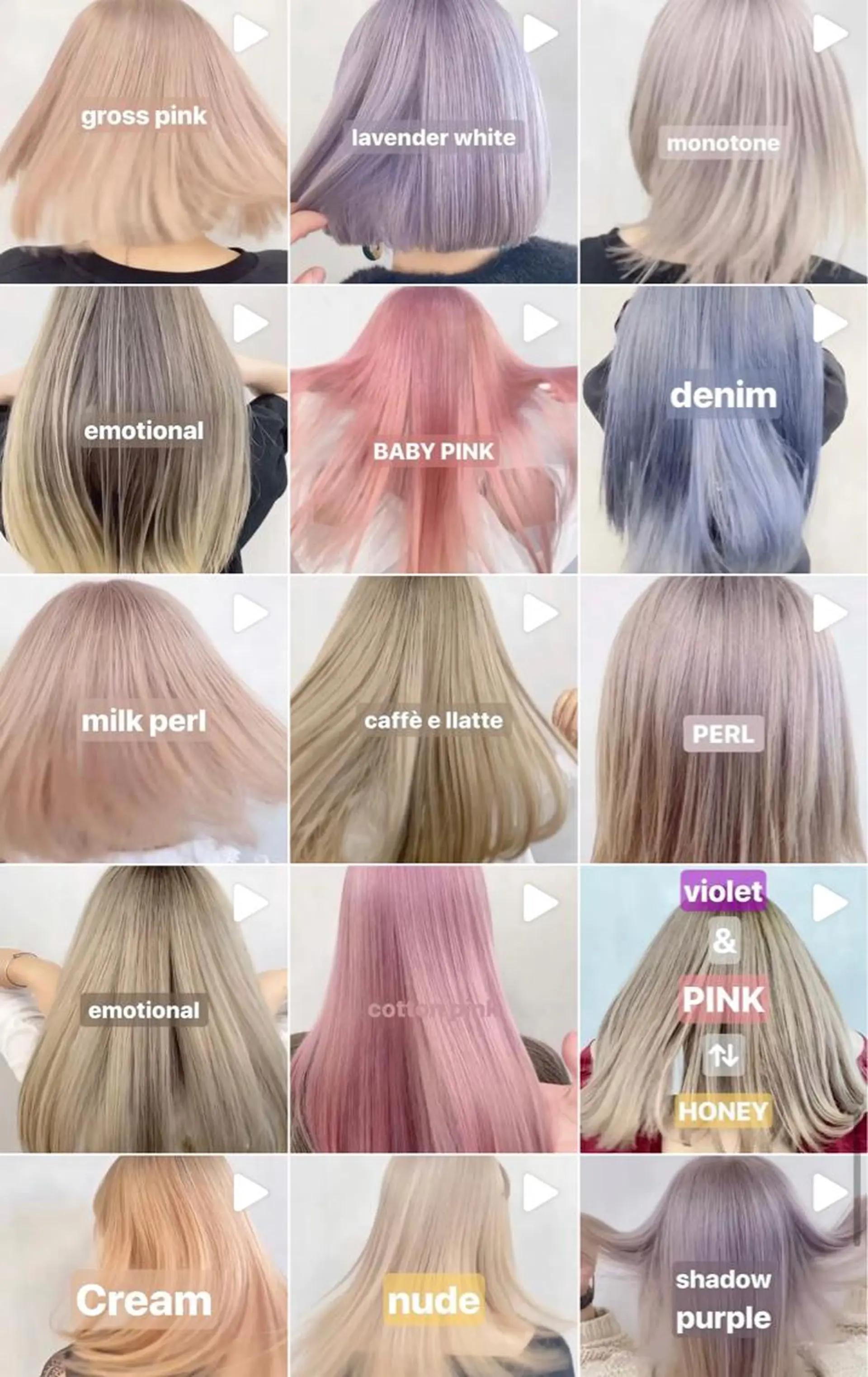 ミディアム カラー ヘアカラー トリートメント 🎨ショートの神様 /神評価🎨原田公祐のヘアスタイル