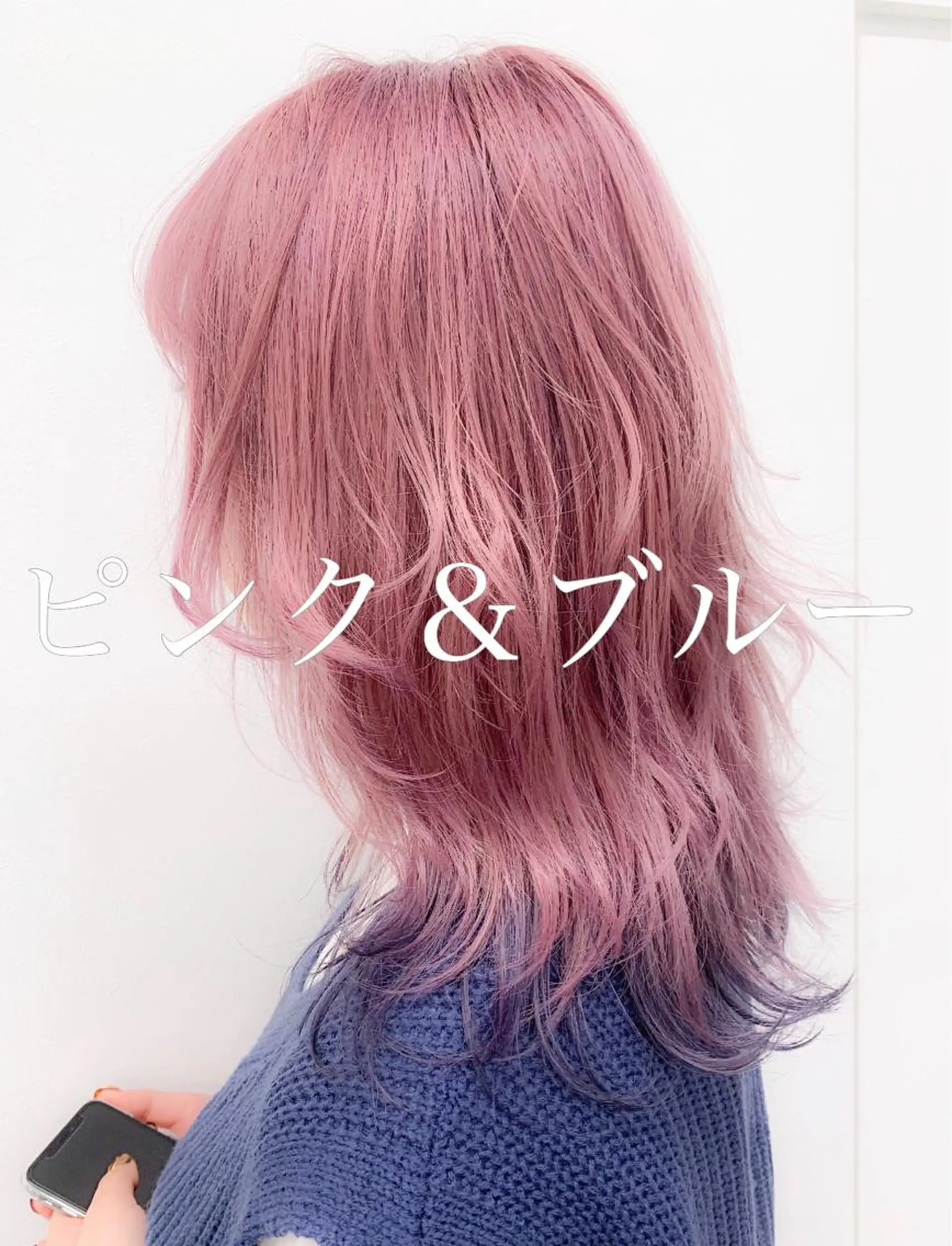 ロング 【美容室が苦手な方 専問美容室】MIHOのヘアスタイル