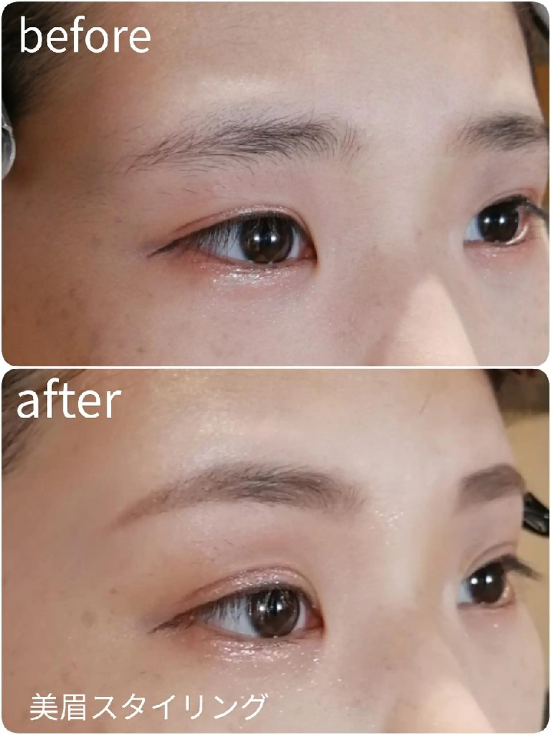 マツエク・マツパ 眉毛サロン 　森田江里子の眉毛・アイブロウイメージ