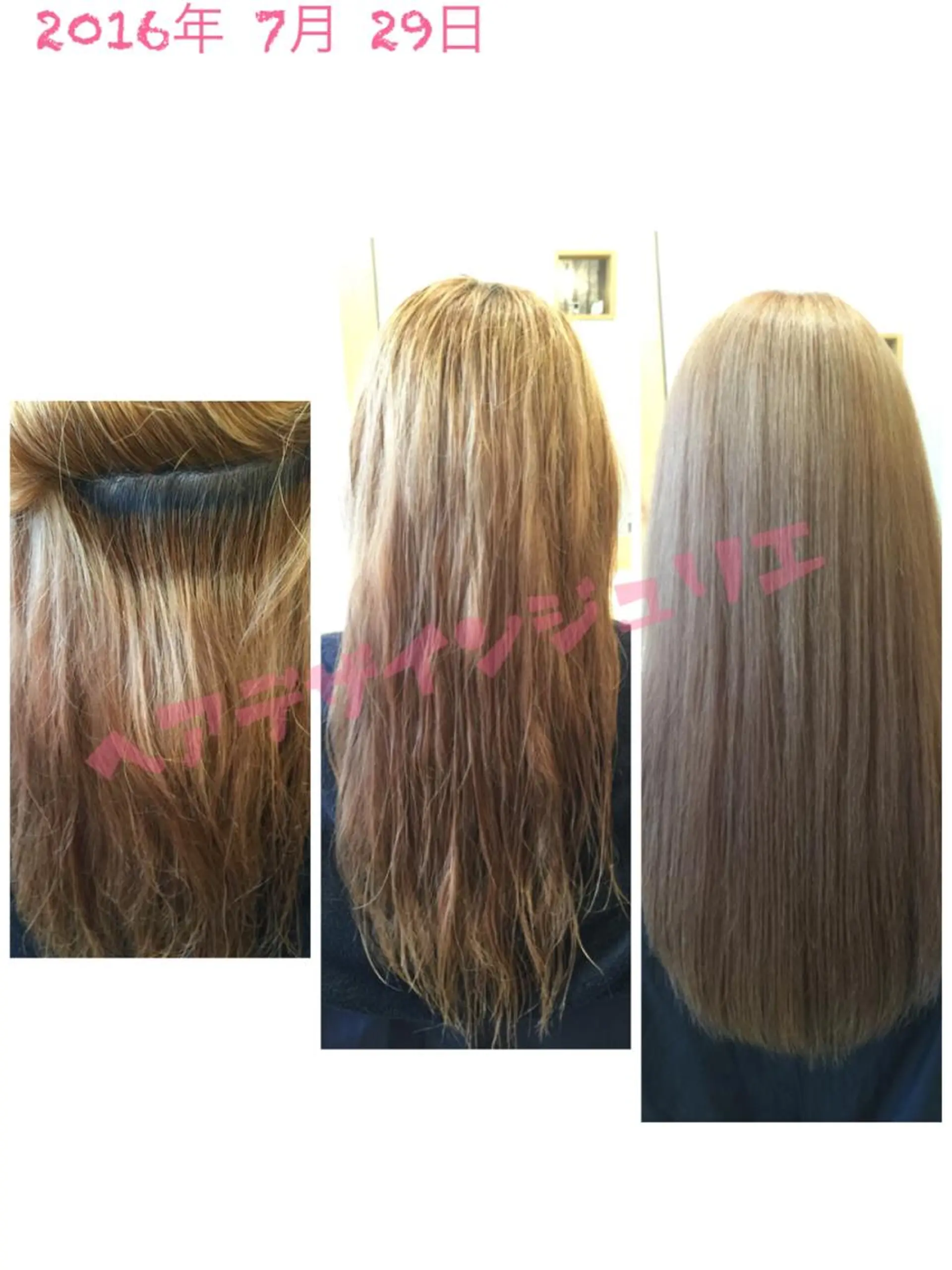 ロング ツヤ髪専門美容師 桑原　和誠のヘアスタイル