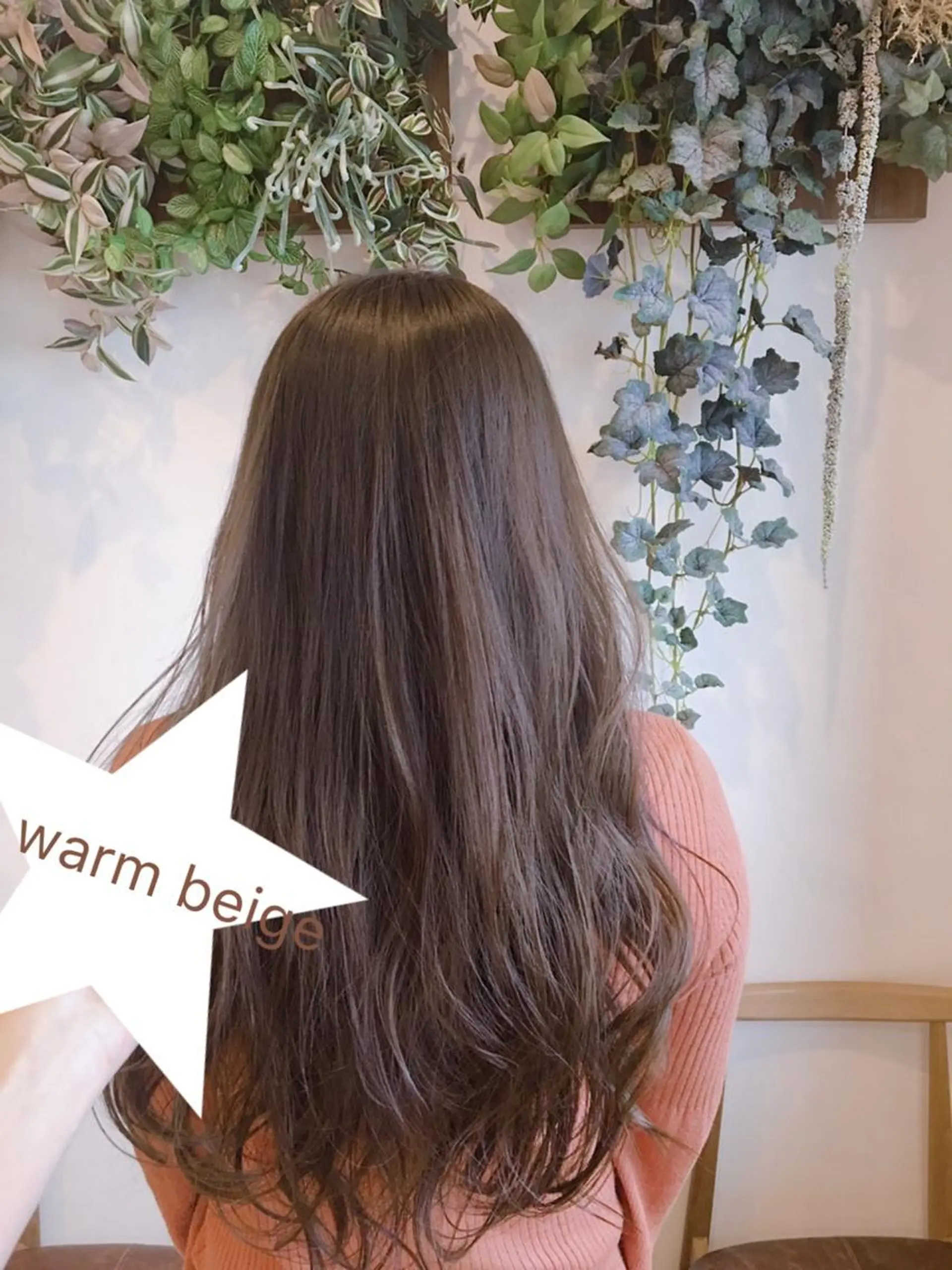 セミロング カラー パーマ ヘアアレンジ メンズ キッズ マツエク・マツパ ベージュカラー Luela堅田所属・田中 裕士のヘアスタイル