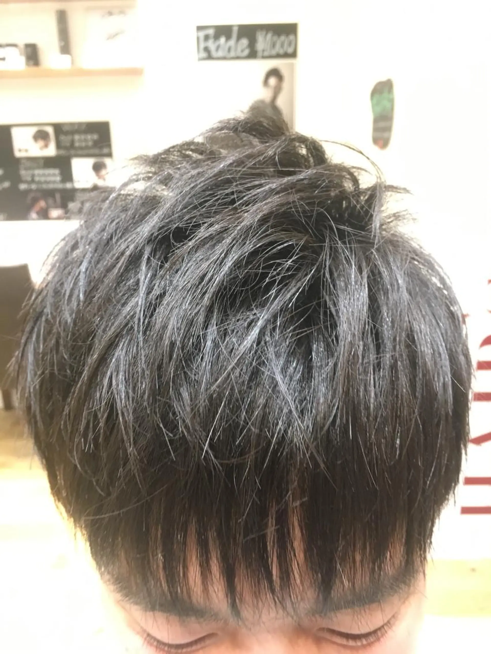 ショート HAIRS YOSHIOKA所属・ヘアーズヨシオカ MENSヒゲ脱毛のエステ・リラクイメージ