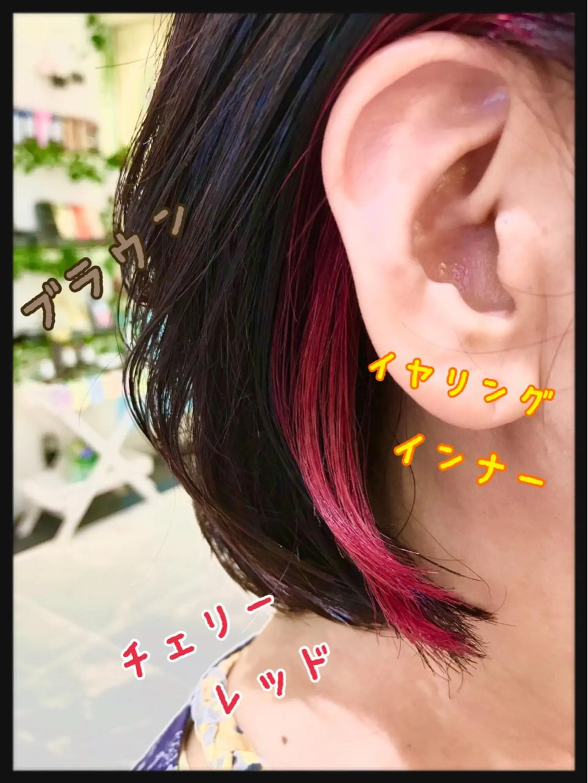 ショート ヘアカラー 清藤 綾のヘアスタイル