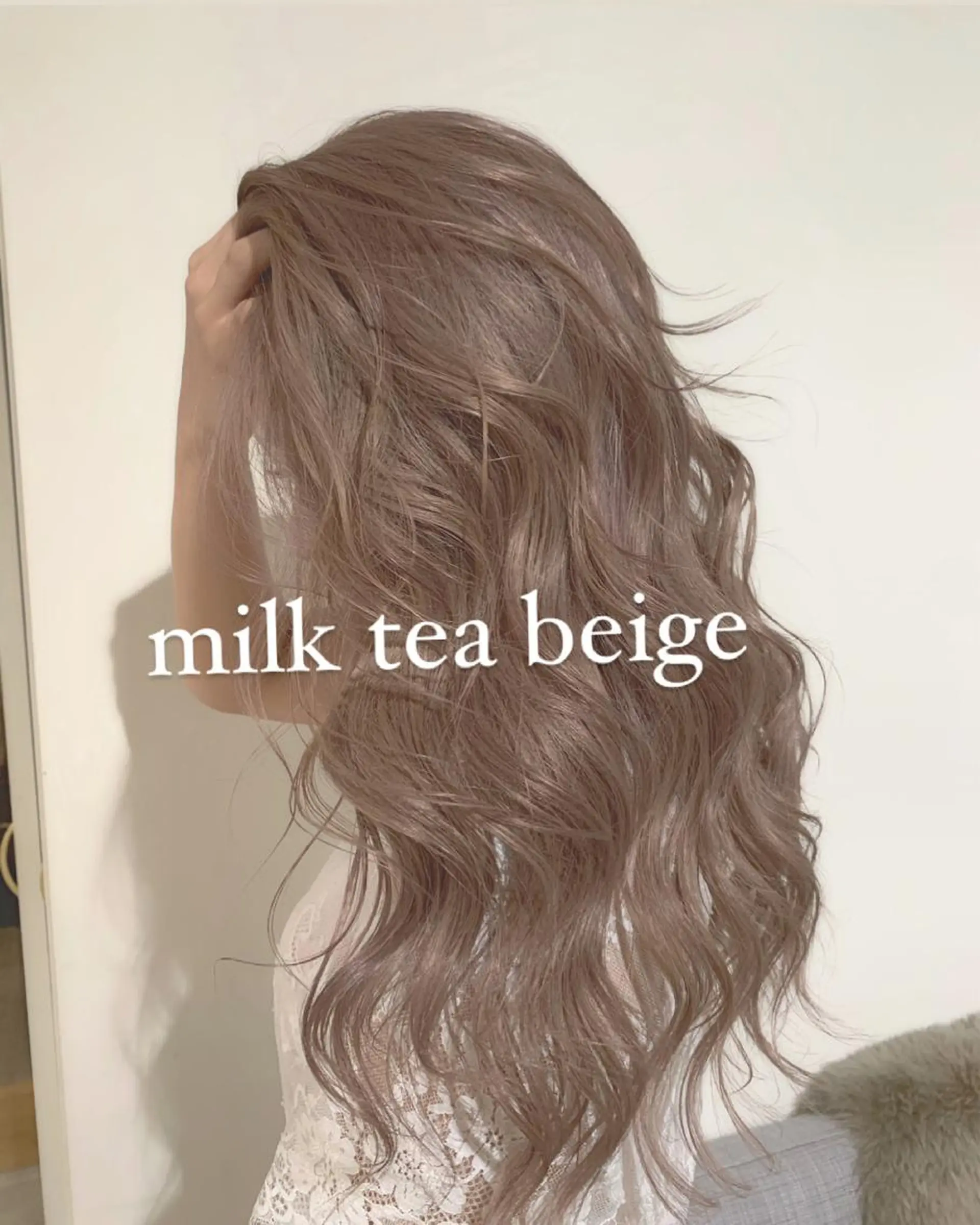 セミロング カラー 韓国風/顔周りカット /髪質改善RYOTAのヘアスタイル