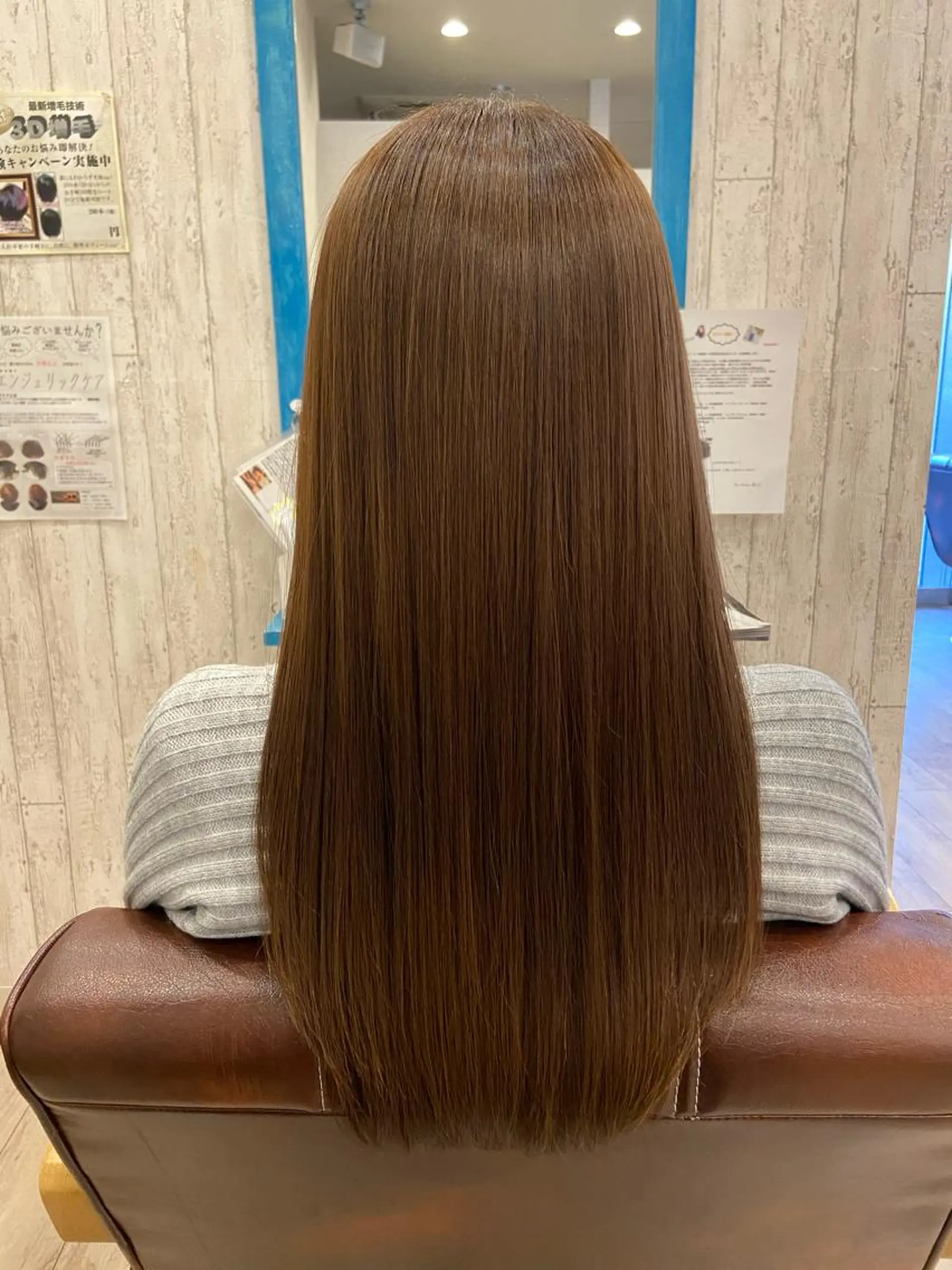 ロング ヘアアレンジ トリートメント hair relaxation DROP鶴見店所属・川島 優希のヘアスタイル