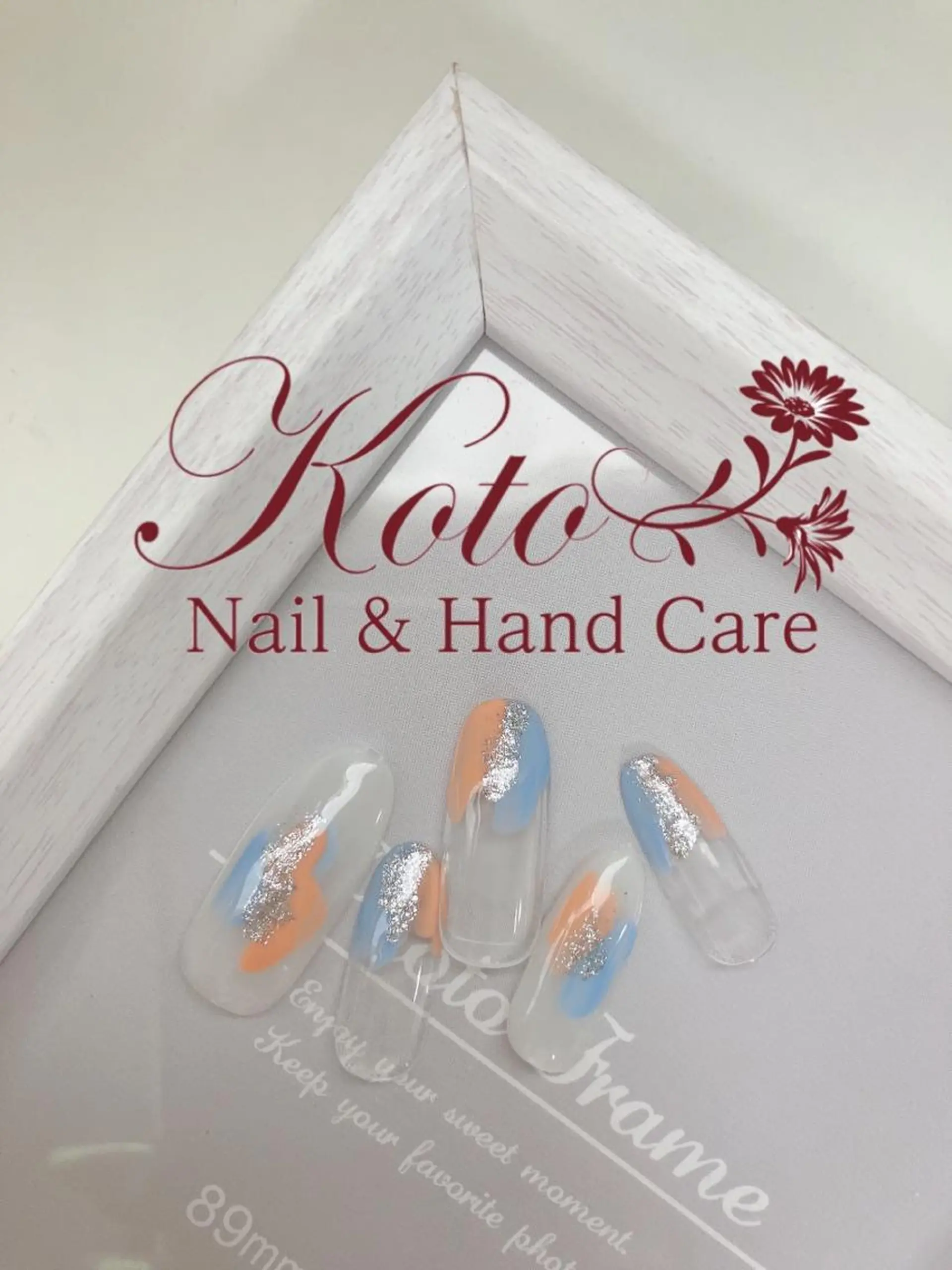 ネイル 長さ出し フットネイル フレンチネイル ジェルネイル ラメ(グリッター) Risa ネイルサロンKOTOのネイルデザイン