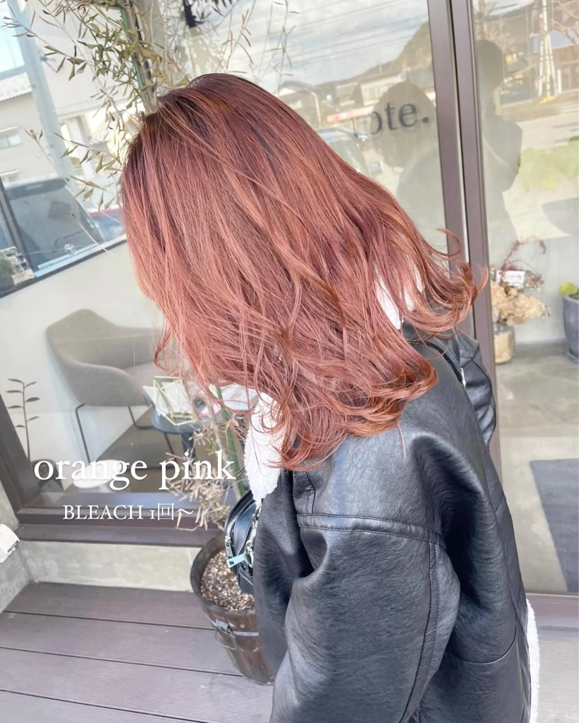 ミディアム Licol所属・2月期間限定 今だけクーポンありのヘアスタイル