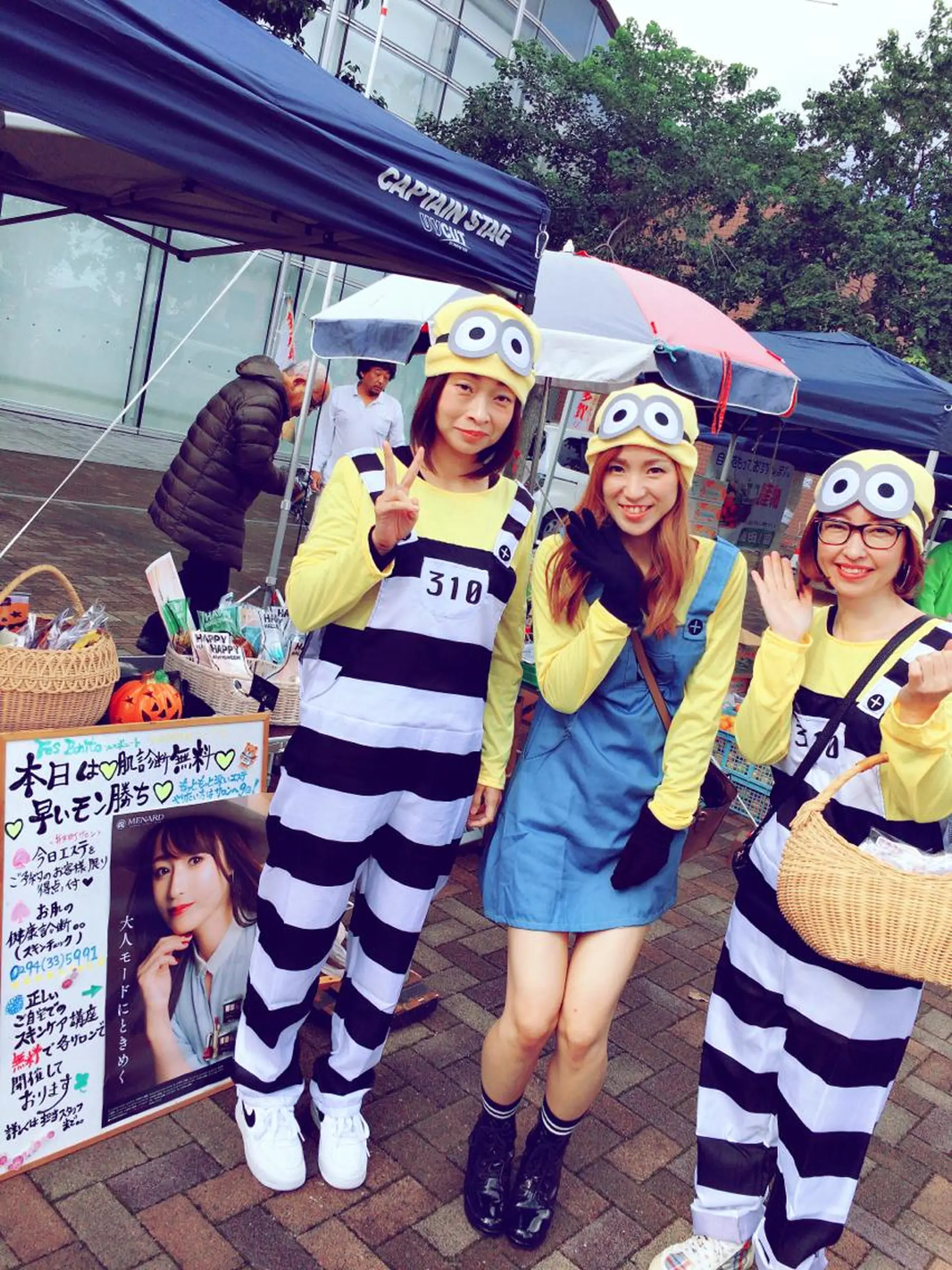 ヘアアレンジ キッズ ハロウィン Fes Bonito❤所属・kawano shieriのエステ・リラクイメージ