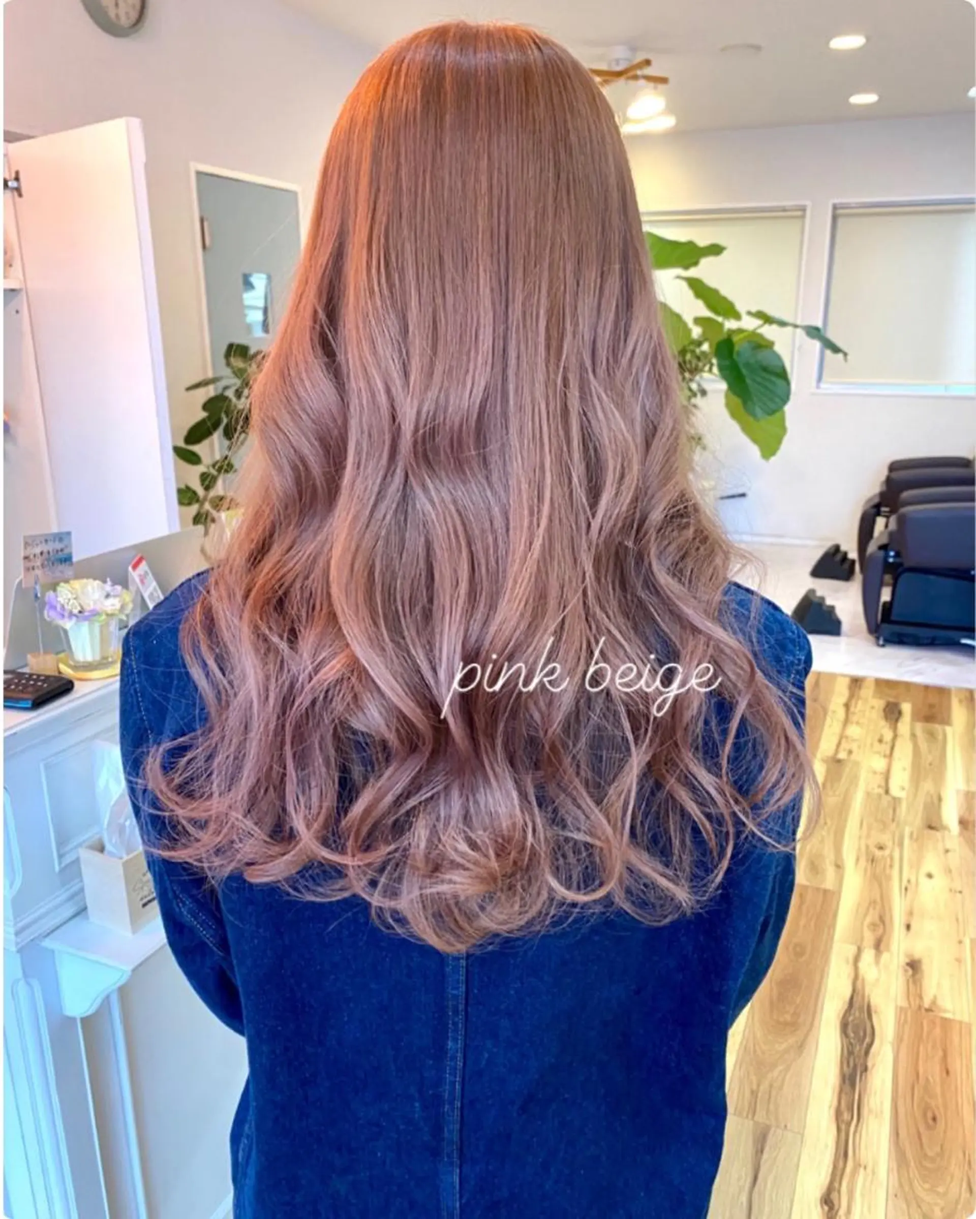 ロング mare所属・＊＊＊ natsumiのヘアスタイル