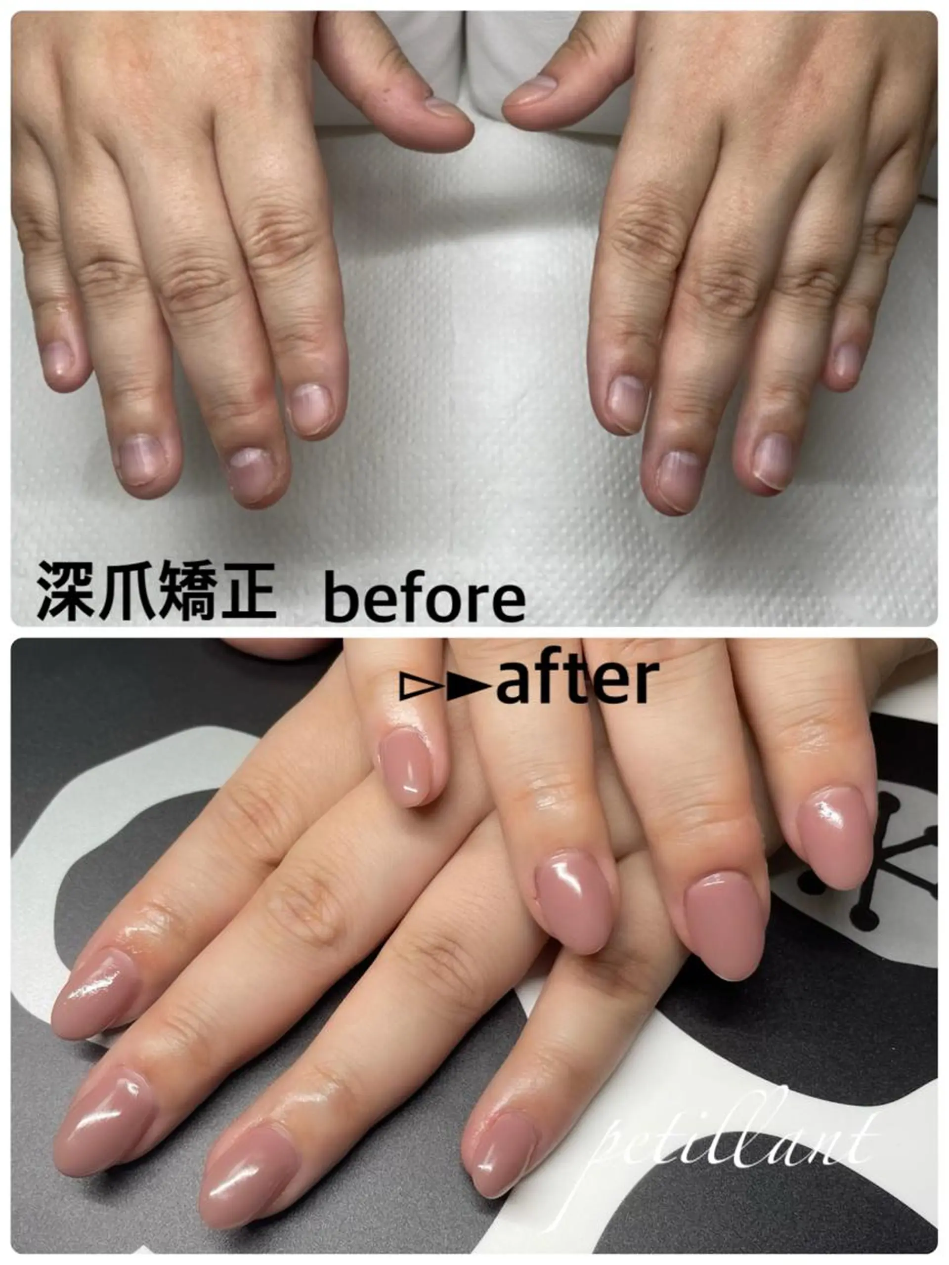 ネイル ピンク ピンクベージュ ハンドネイル ハンドケア petillant所属・nail salon petillantのネイルデザイン