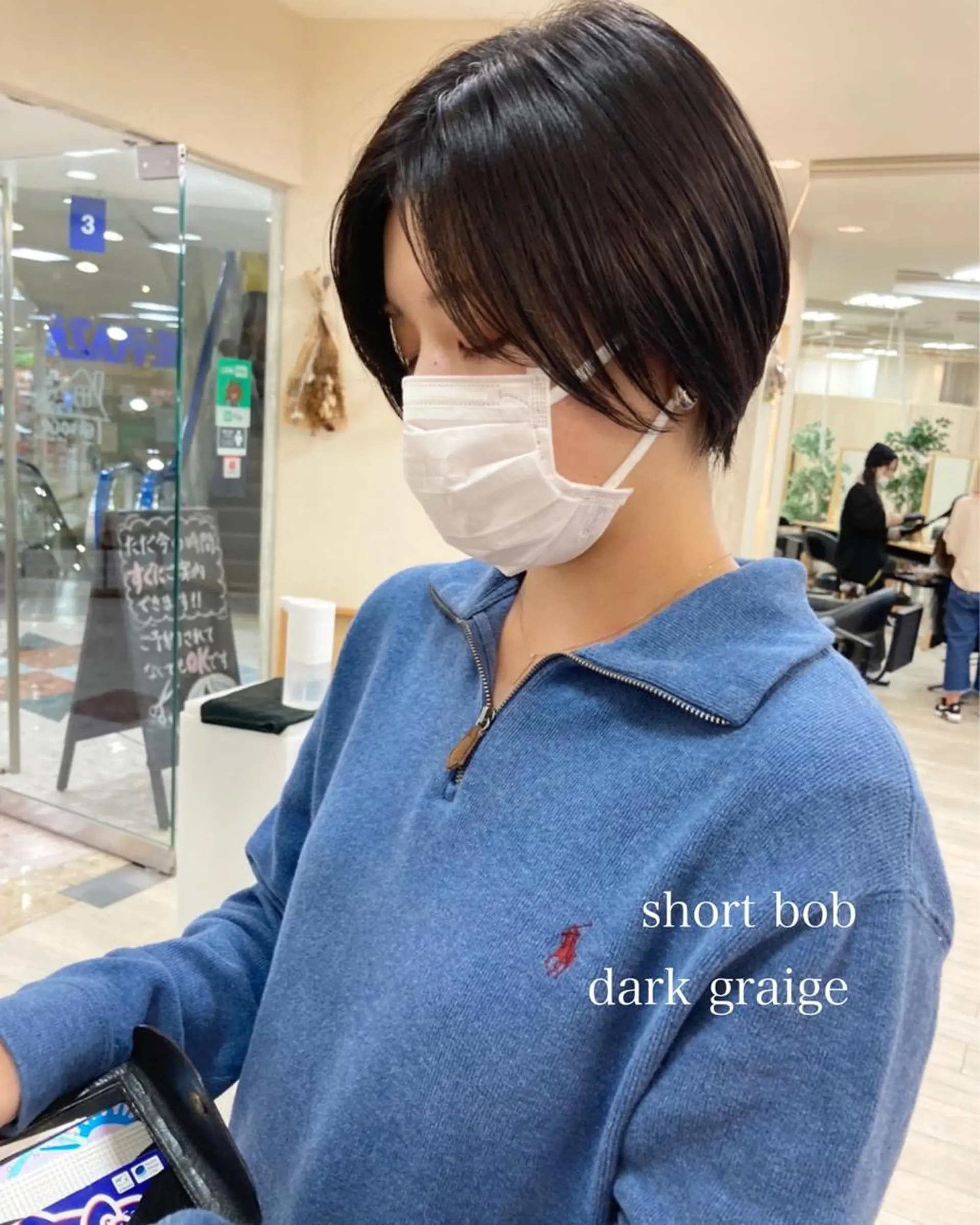 ショート カラー 切りっぱなしボブ ショートボブ ハンサムショート ダークグレー ダークグレージュ カット ヘアカラー トリートメント 朝がちょっと楽しくな るshort･bobのヘアスタイル