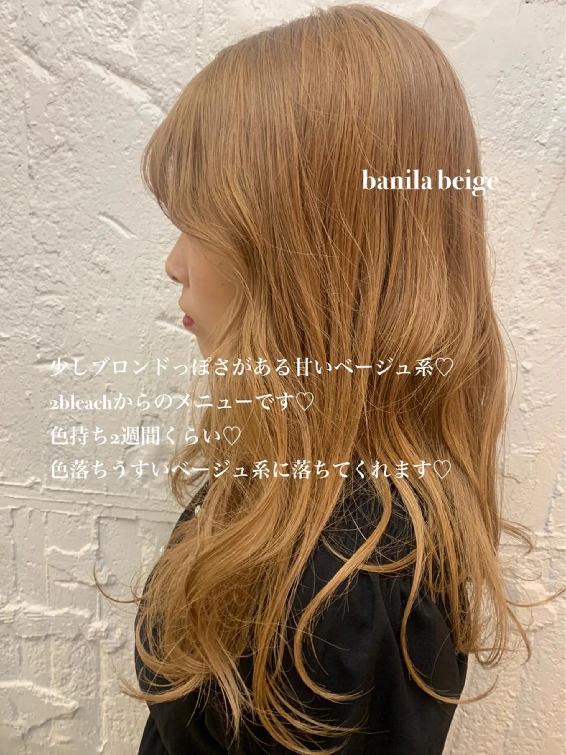 カラー ラベンダー/レイヤー スタイル🤎mamiのヘアスタイル