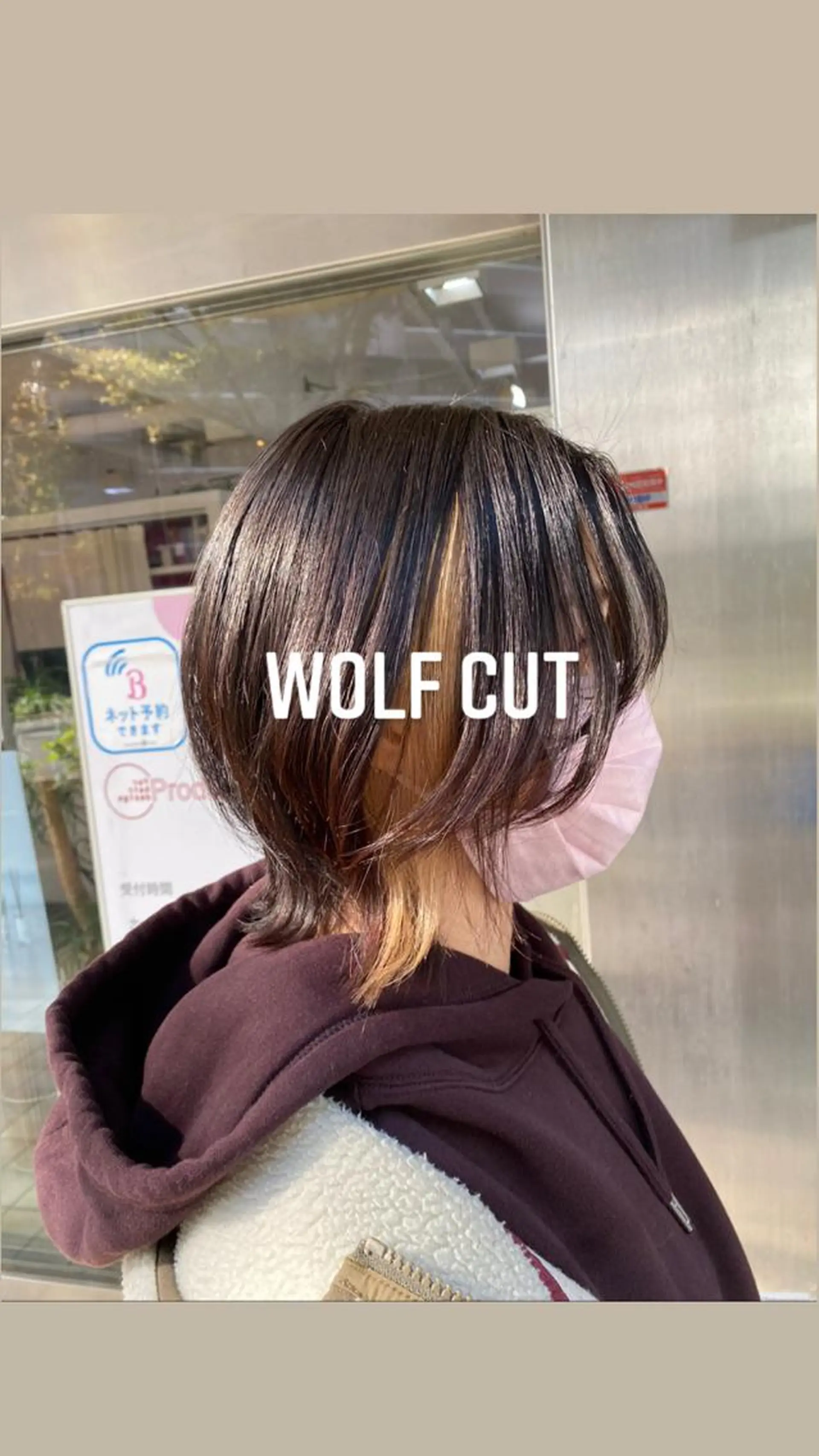 カラー 🌷愛されヘア🌷 伊藤　万裕のヘアスタイル