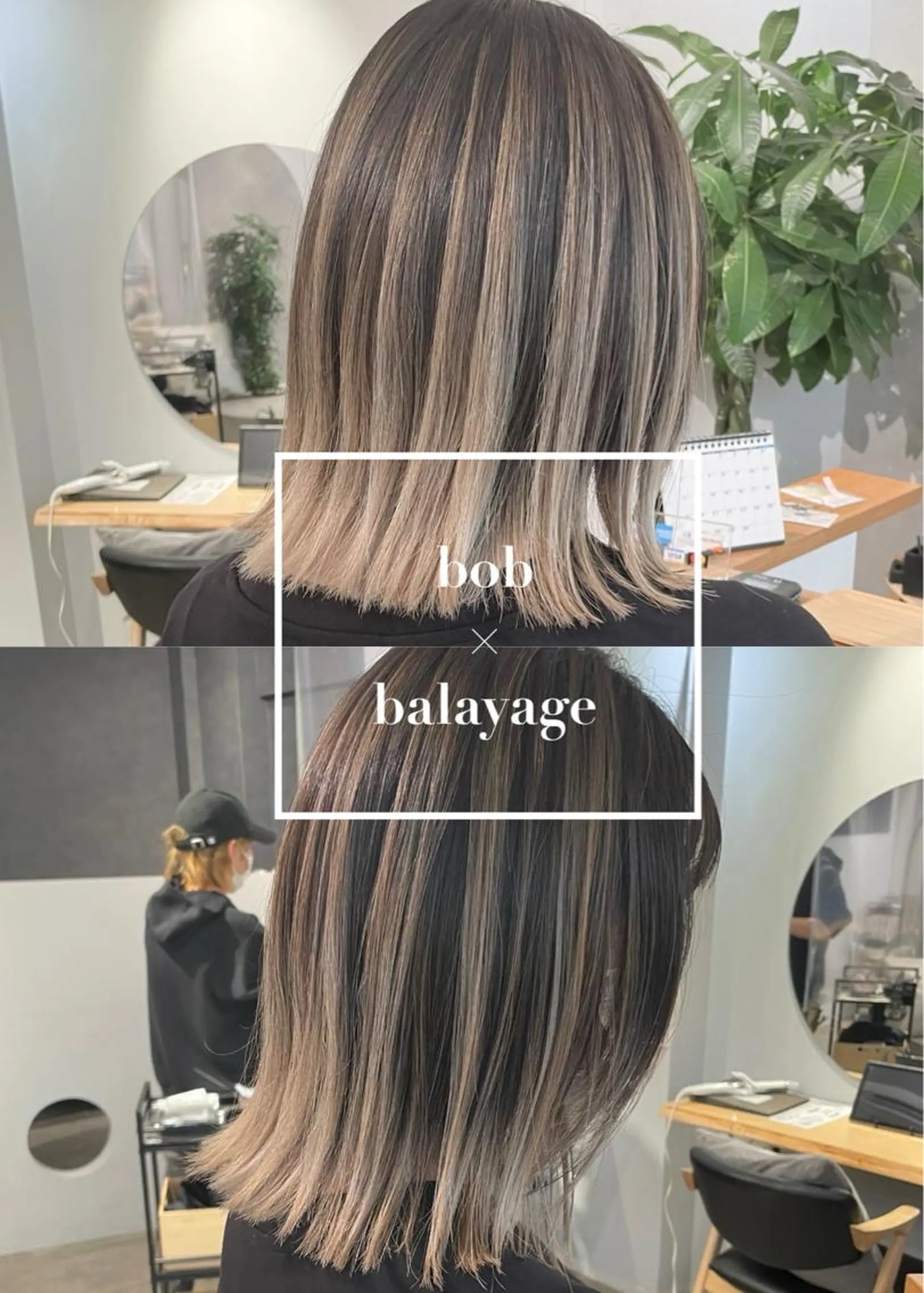 ミディアム 岸川 恭子のヘアスタイル