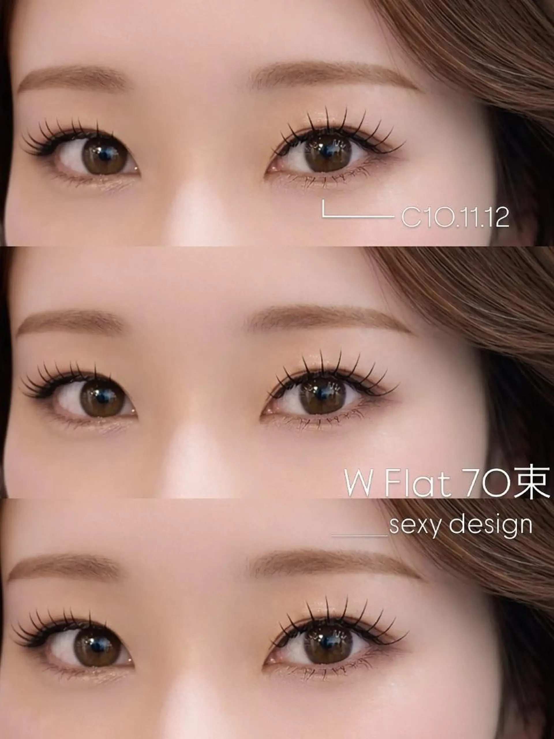 マツエク・マツパ 束感まつ毛 カラーマツエク マツエク 〖IEN〗Yuka (ユウカ/優香)のマツエク・マツパデザイン