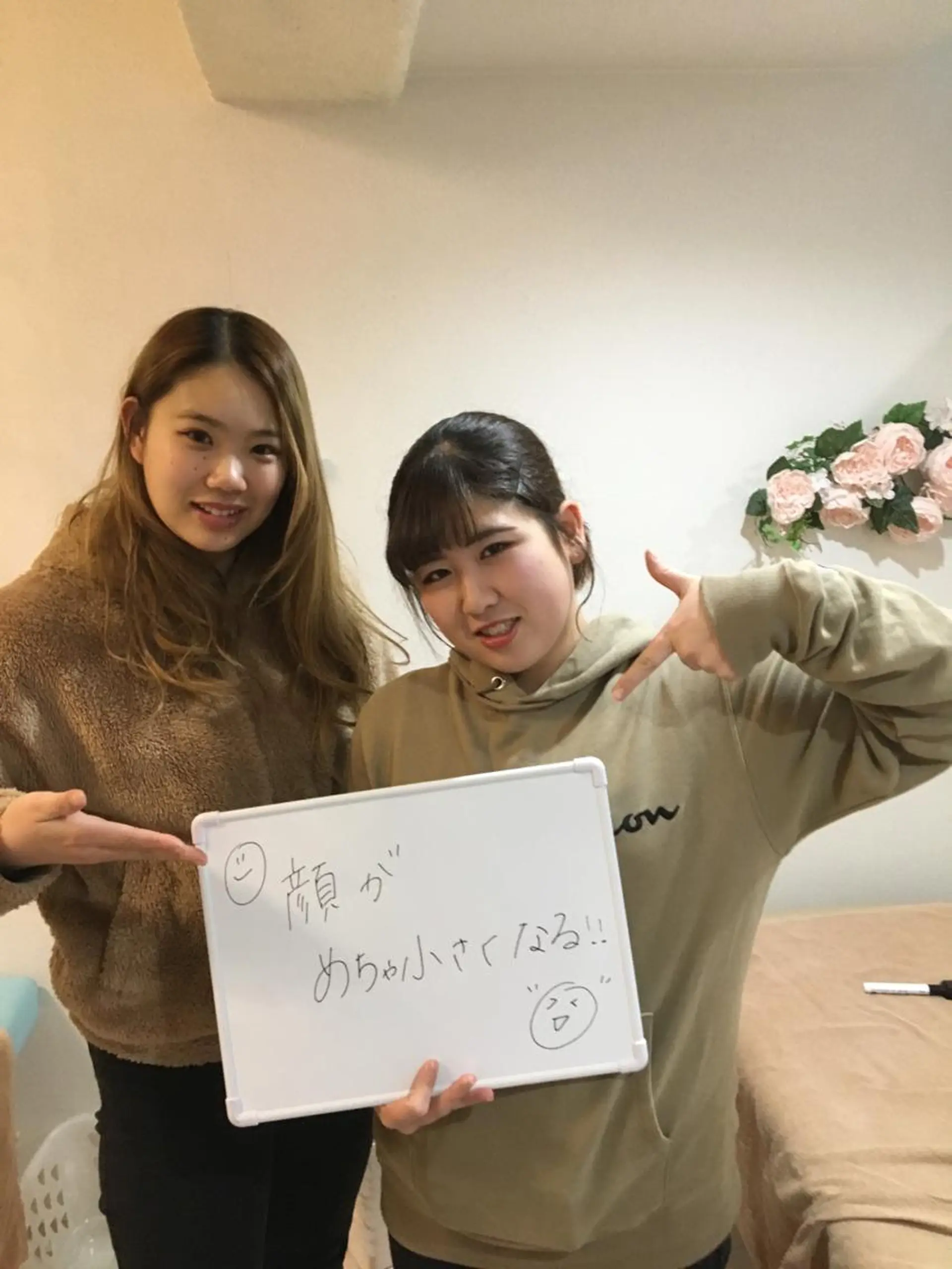 ひかる整骨院瓜破本院所属・ひかる整骨院瓜破院 宮村哲也のエステ・リラクイメージ