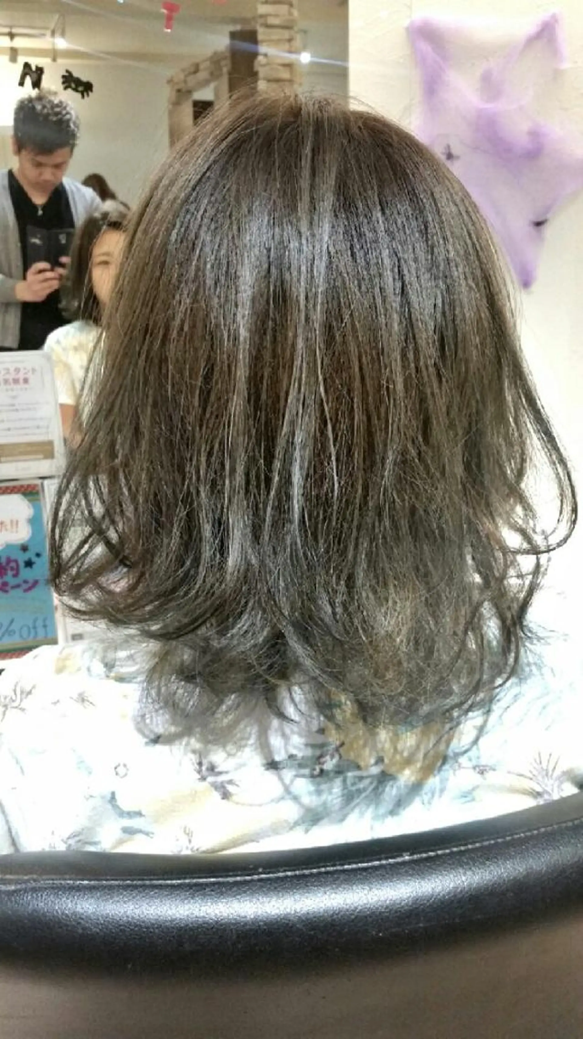 ミディアム カラー ショート ブルーカラー ブルージュ 【髪質改善美容師】t occa茨木篠原健太のヘアスタイル