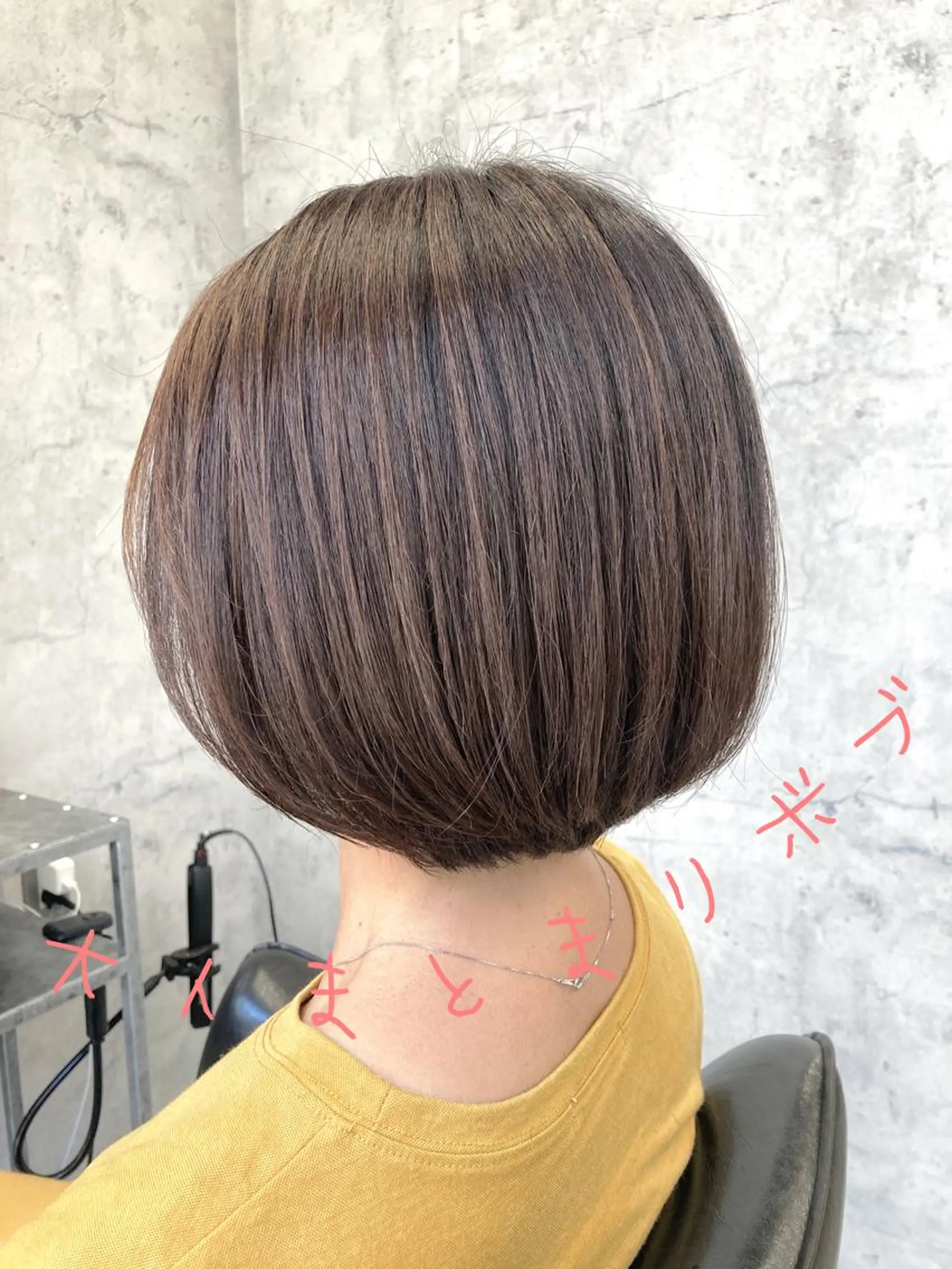 ショート カット ヘアカラー トリートメント ✂︎ショートカット＆ ボブ特化✂︎佐藤雅也のヘアスタイル