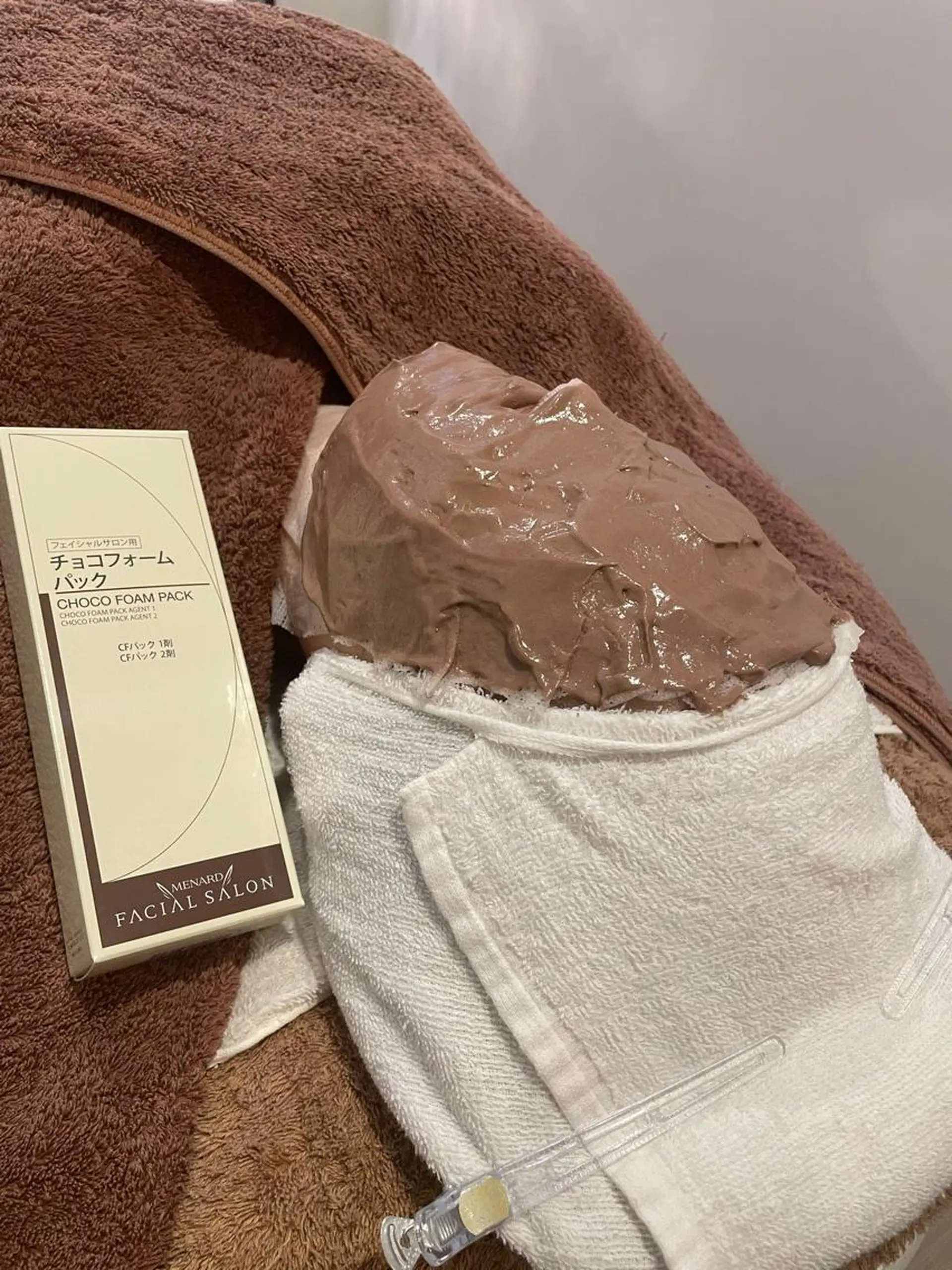 メナードフェイシャルサロン　ブランシェラテ所属・遠藤 麻希のエステ・リラクイメージ