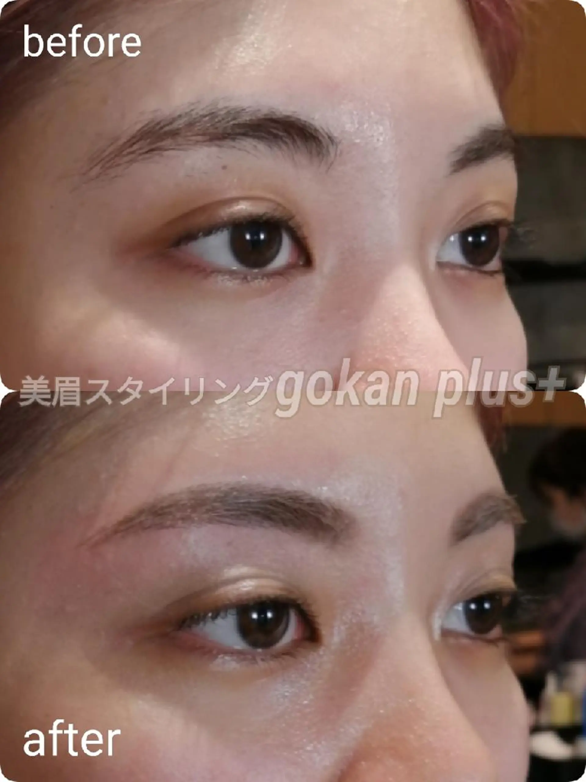 マツエク・マツパ 眉毛サロン 　森田江里子の眉毛・アイブロウイメージ