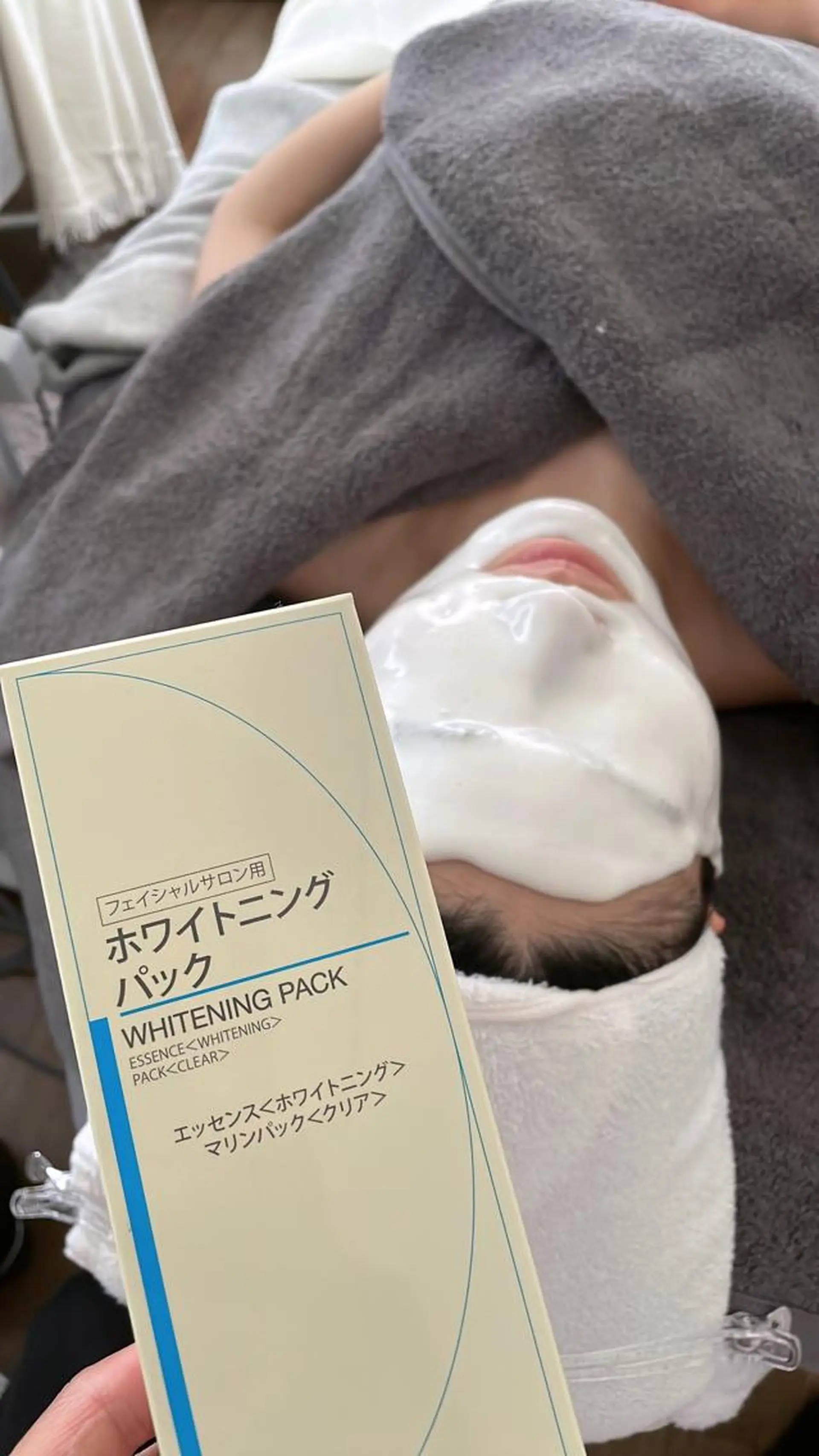 エステ リラク menard facial salon  下池田西所属・🌷岸和田エステ オーナー🌷のエステ・リラクイメージ