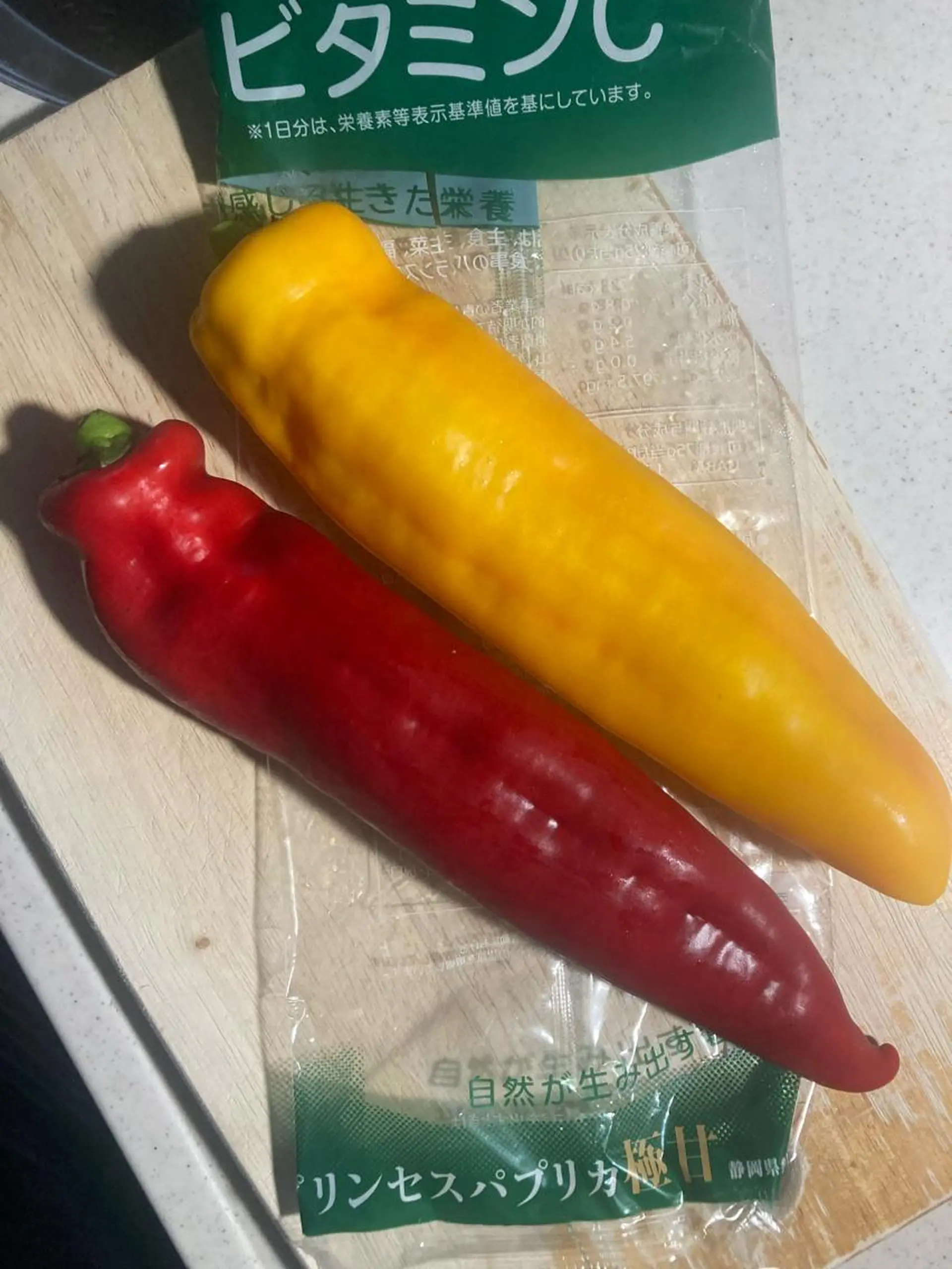 岩井 秋子のエステ・リラクイメージ