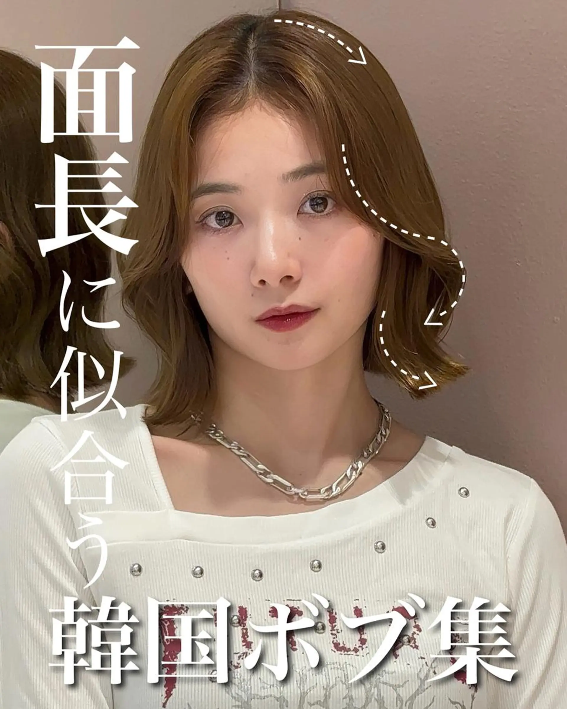 ミディアム カット 縮毛矯正 トリートメント ロンドガーネット /髪質改善/レイヤーのヘアスタイル